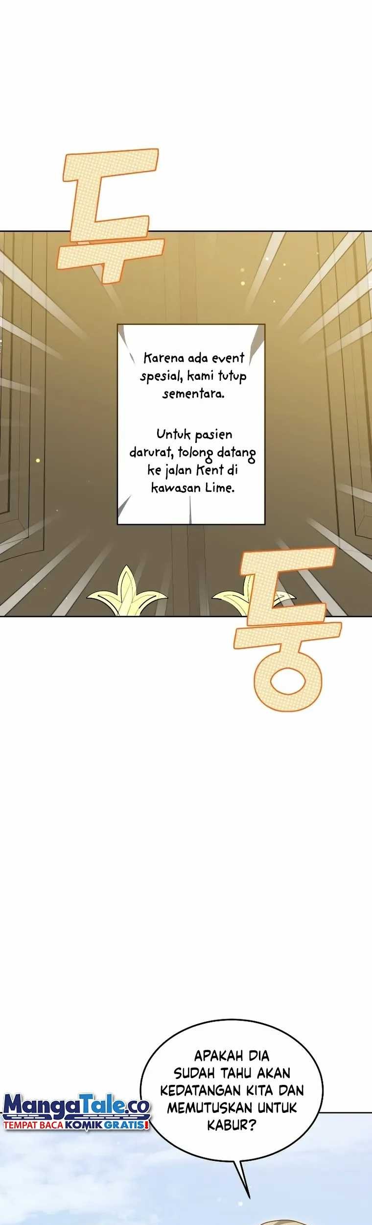 Dr. Player Chapter 56 Gambar 5