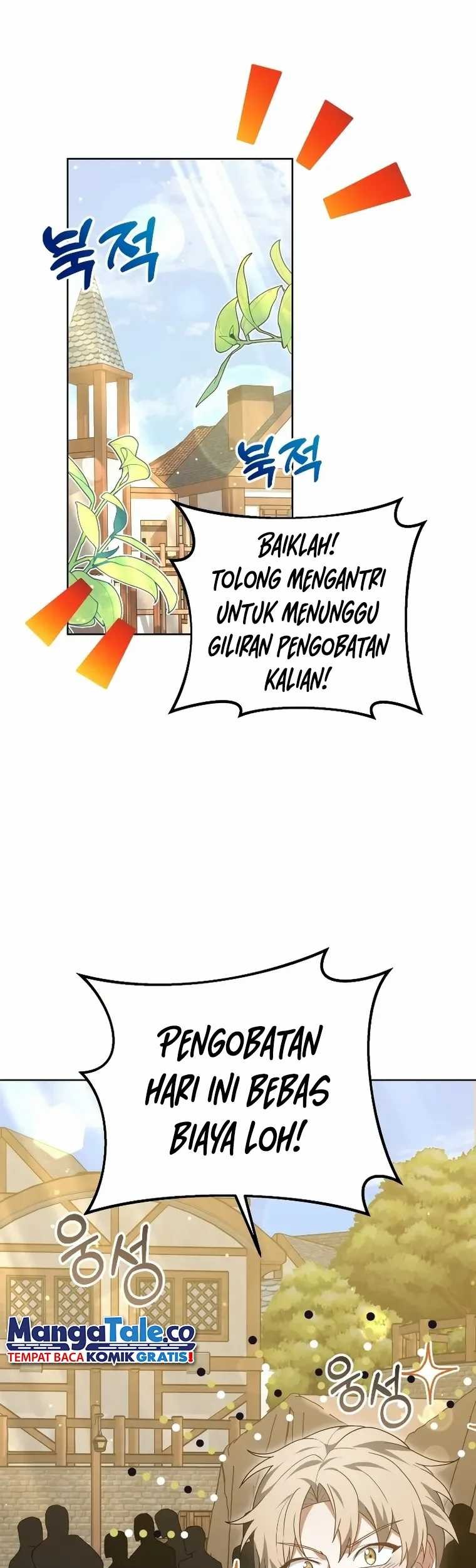 Dr. Player Chapter 56 Gambar 9