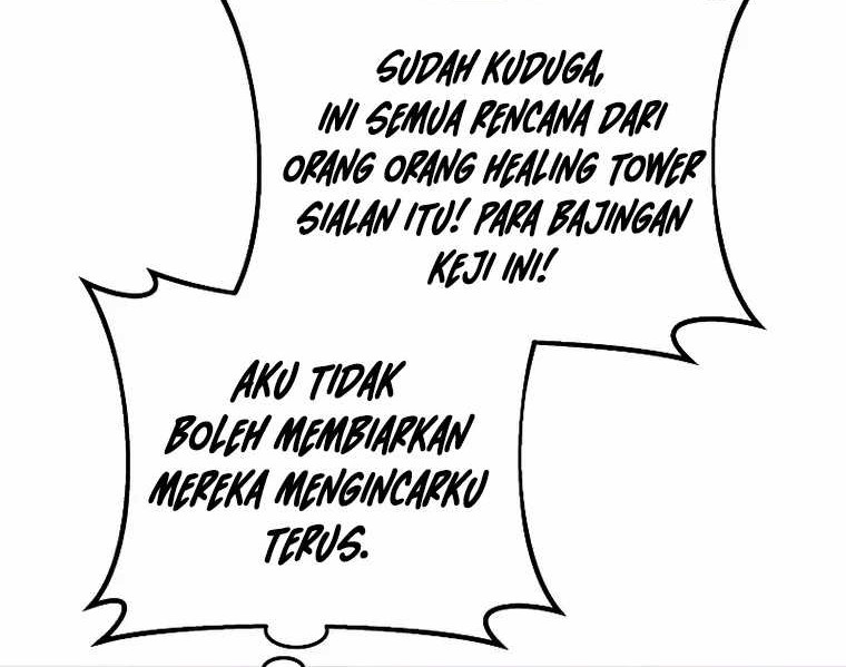 Dr. Player Chapter 56 Gambar 12