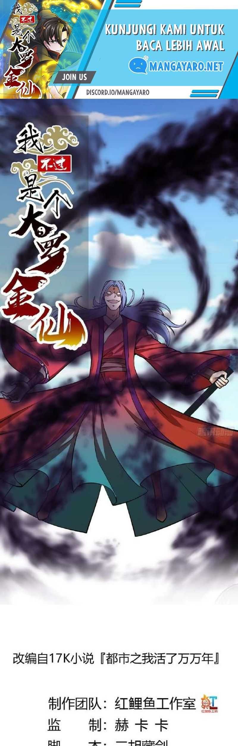 Manhua I’m Just An Immortal Chapter 211 gambar nomor 2