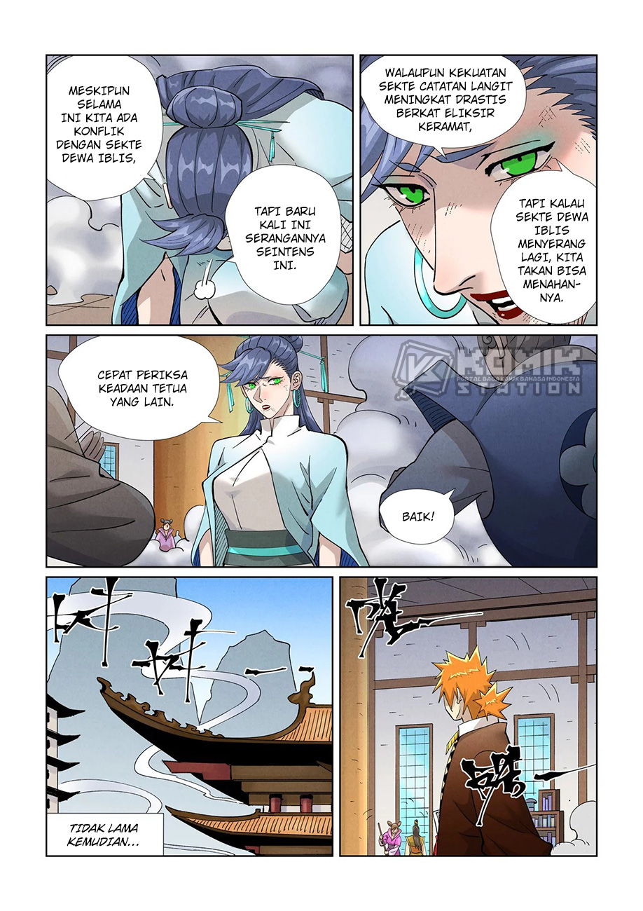 Baca Manhua Tales of Demons and Gods Chapter 442.5 Gambar 2