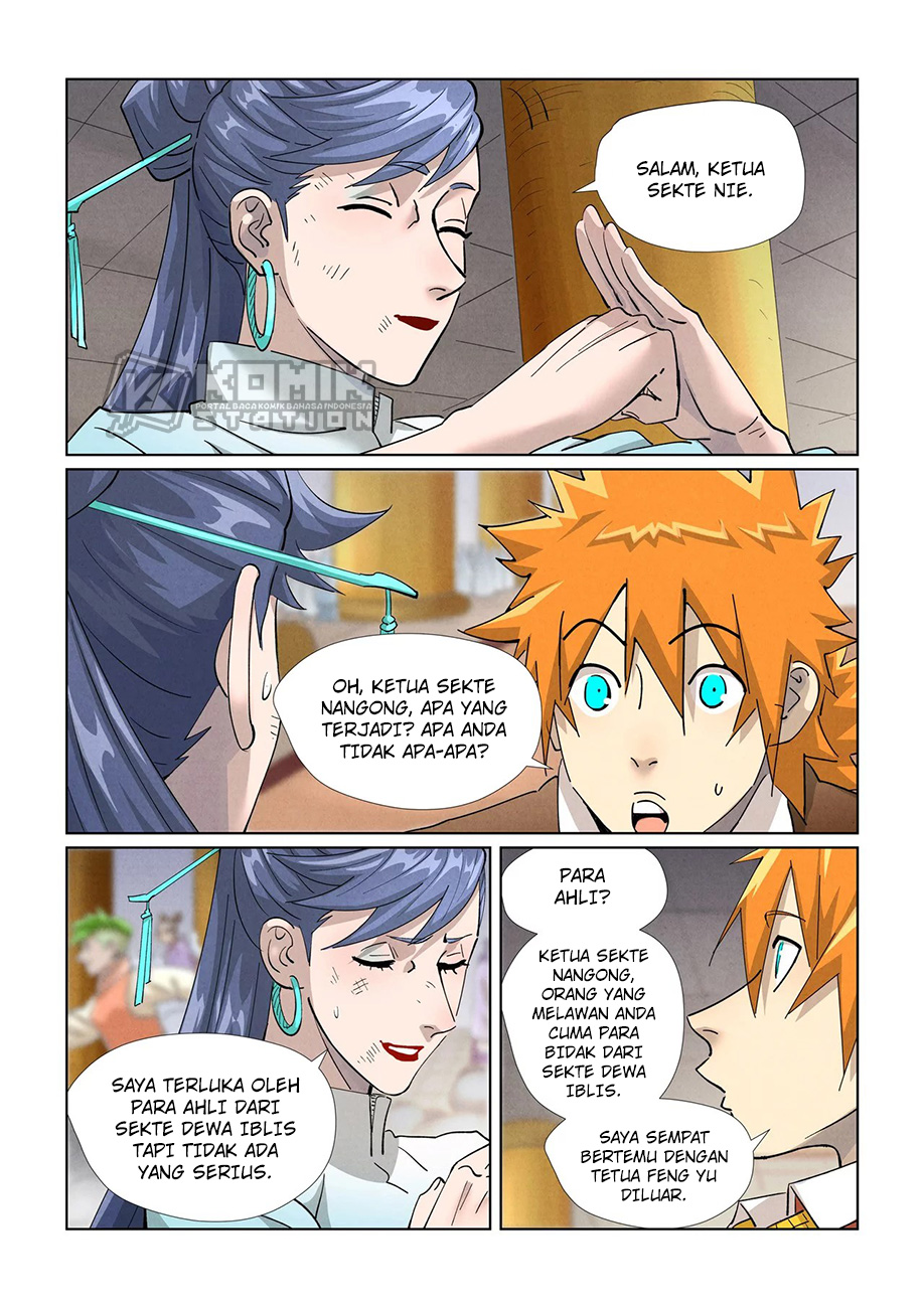 Tales of Demons and Gods Chapter 442.5 Gambar 5