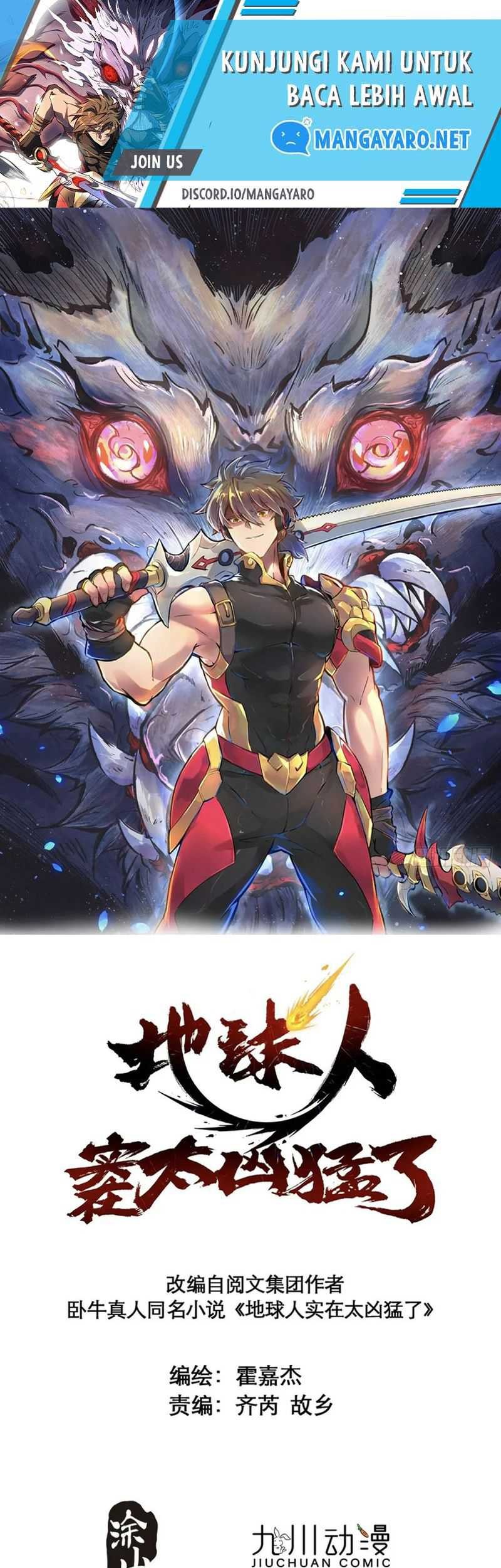 Baca Manhua The People on Earth are Too Ferocious Chapter 149 Gambar 2