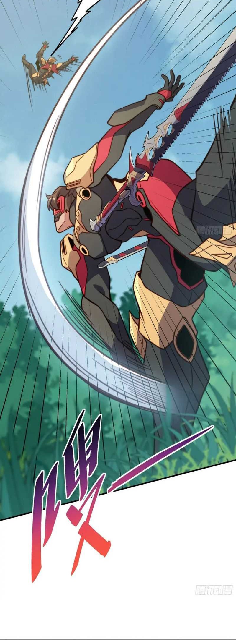 The People on Earth are Too Ferocious Chapter 147 Gambar 5