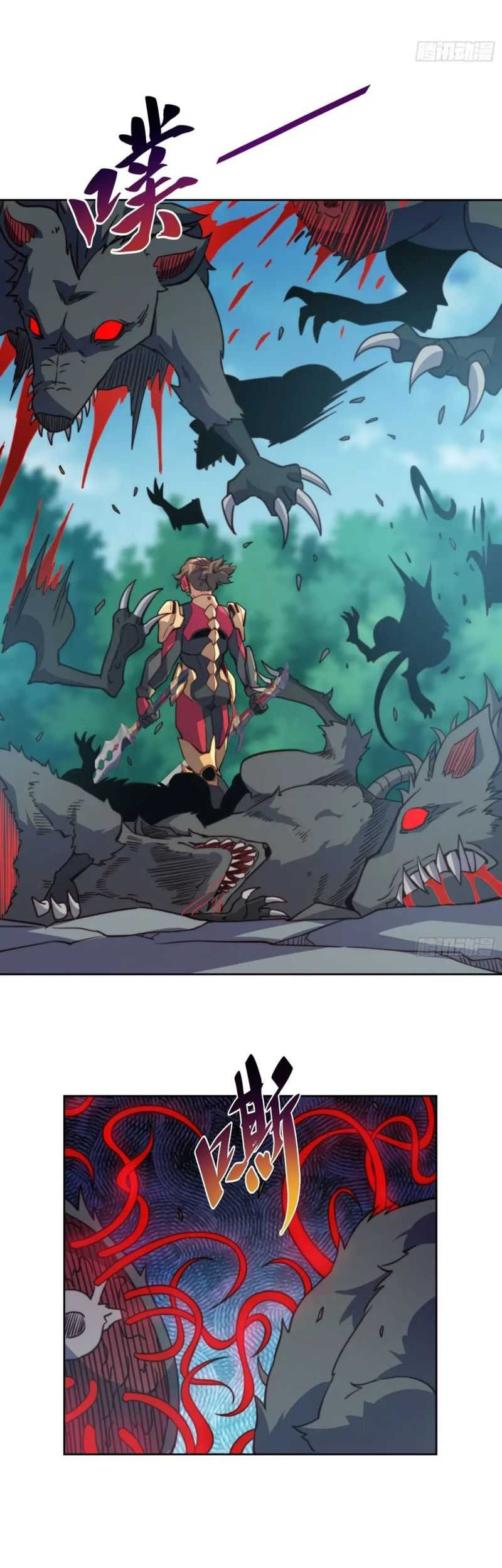 The People on Earth are Too Ferocious Chapter 147 Gambar 20