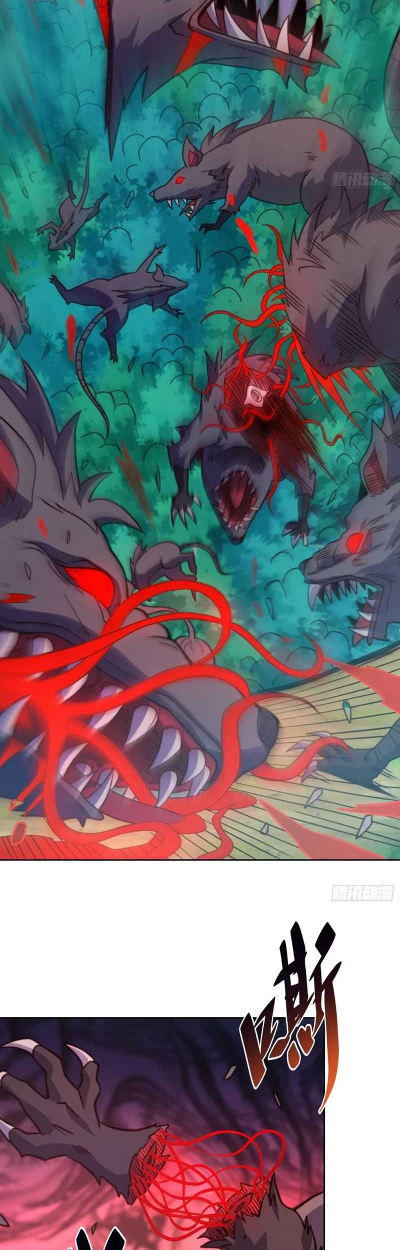 The People on Earth are Too Ferocious Chapter 147 Gambar 28