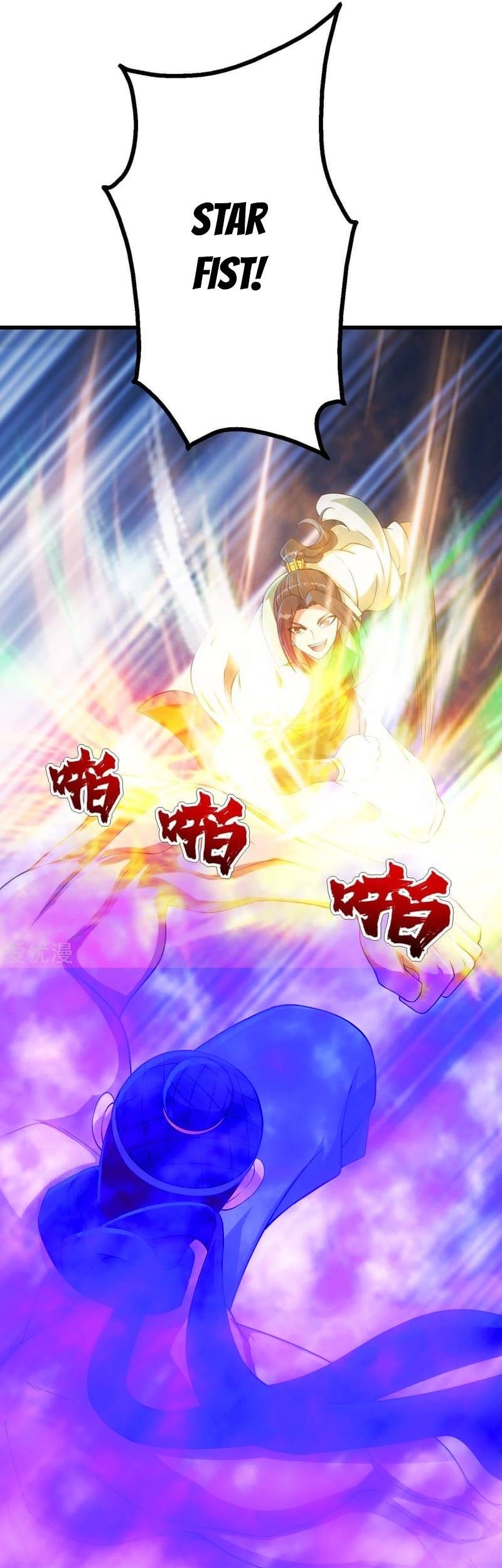 Matchless Emperor Chapter 111 Gambar 17