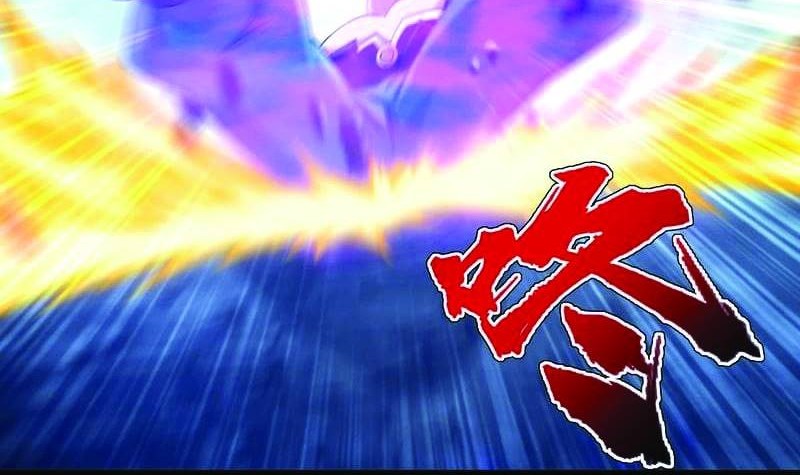 Matchless Emperor Chapter 111 Gambar 7