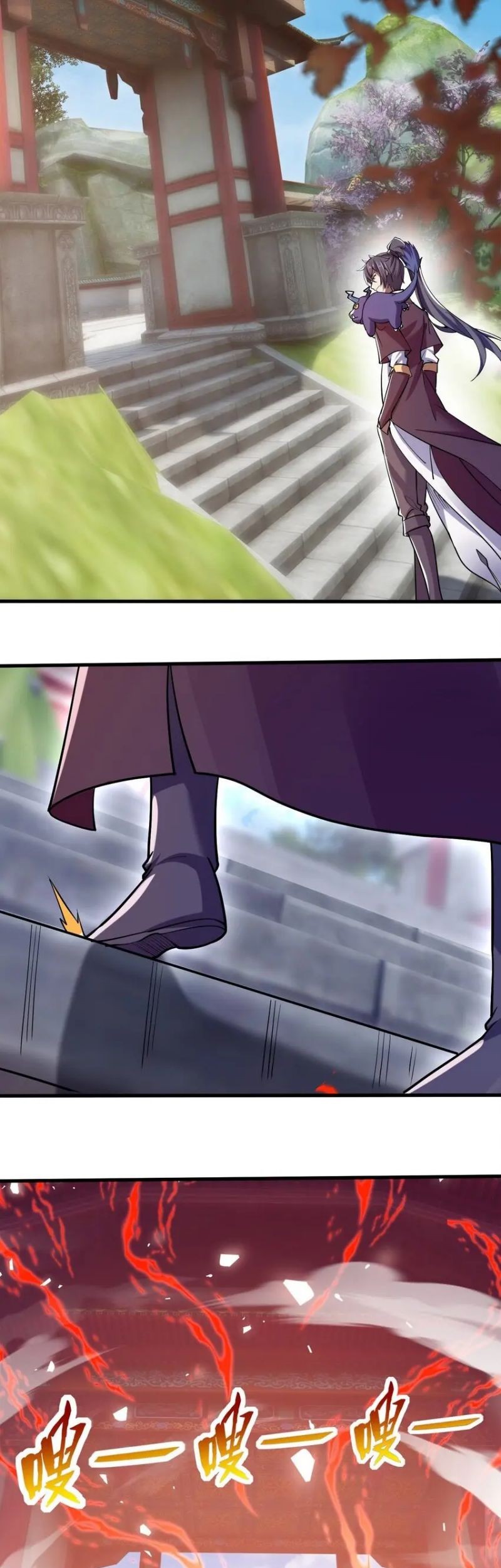 God Emperor Descends I have Billions of Attribute Points Chapter 47 Gambar 21