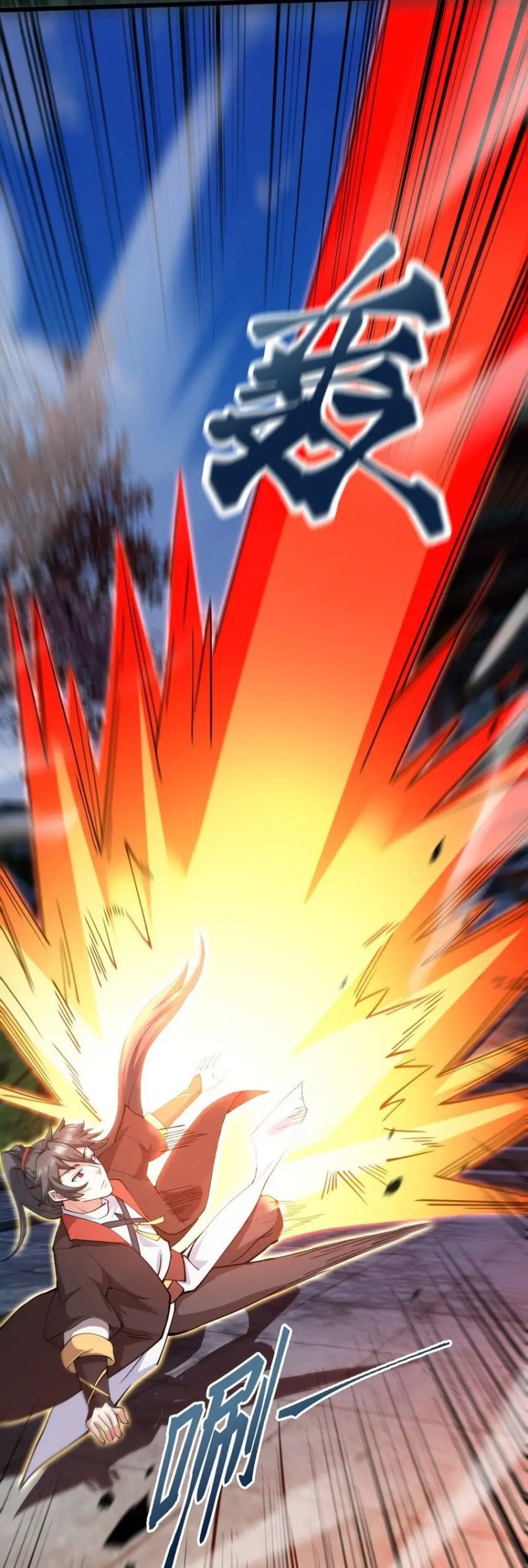 God Emperor Descends I have Billions of Attribute Points Chapter 47 Gambar 34