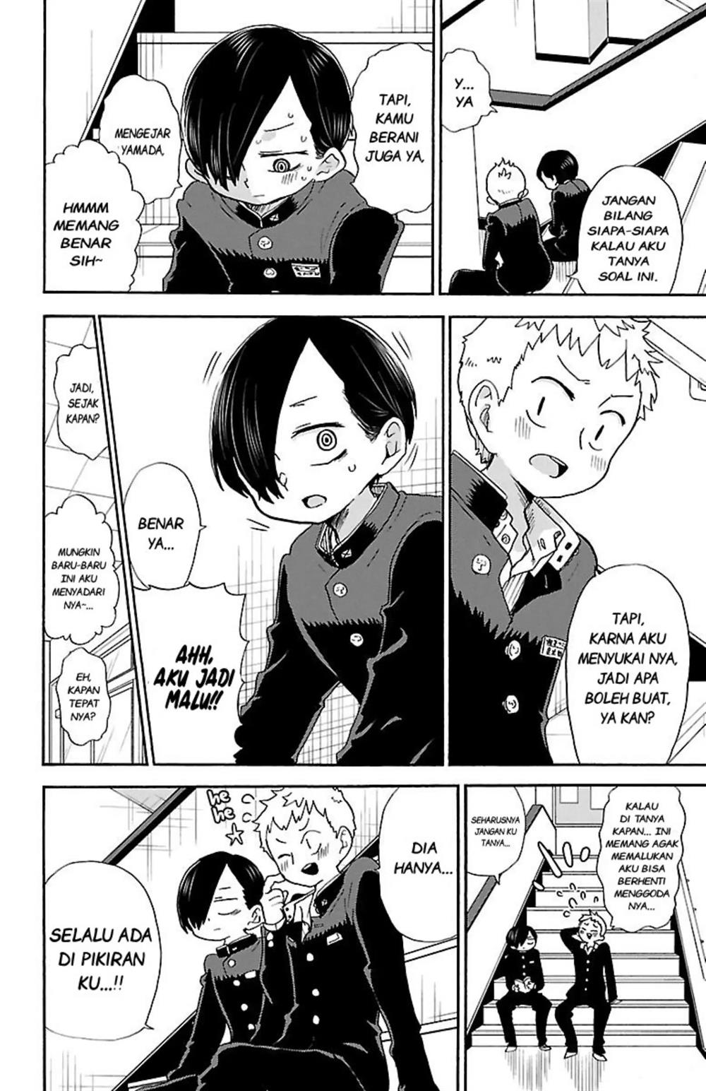 Boku no Kokoro no Yabai yatsu Chapter 29 Gambar 5