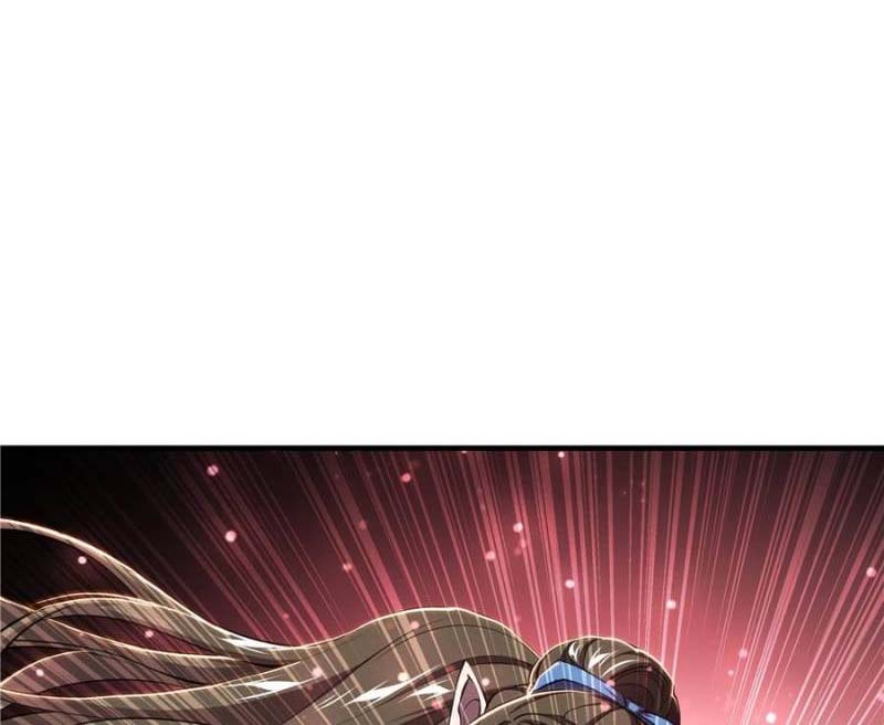 The Blood Princess And The Knight Chapter 244 Gambar 13