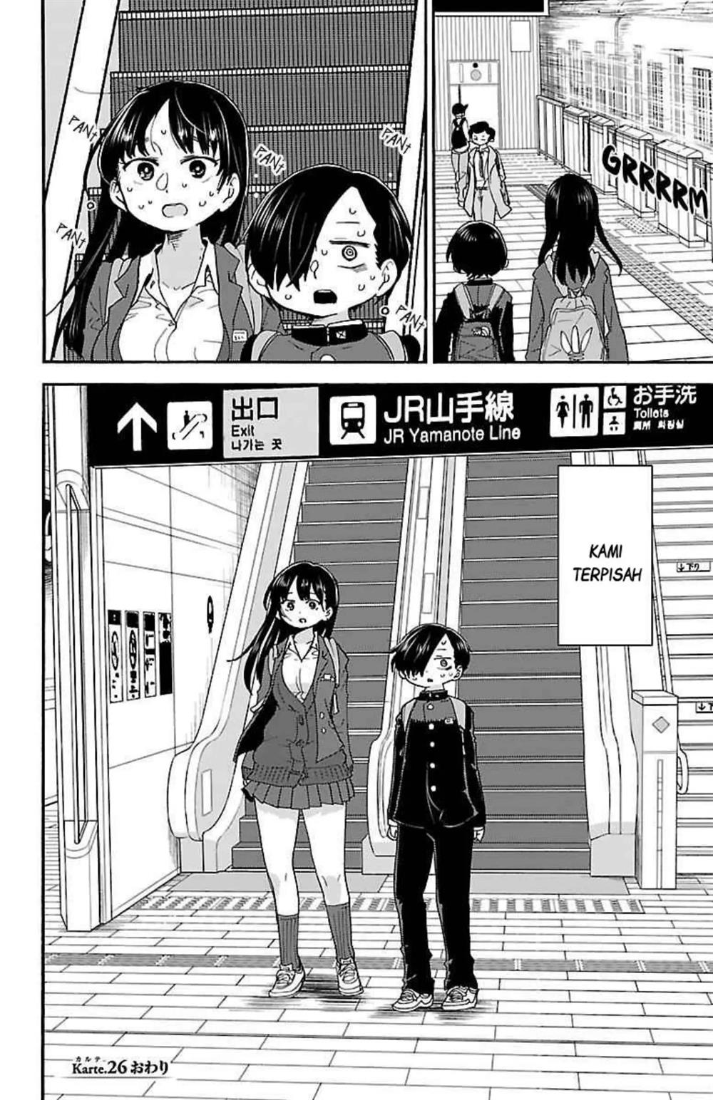 Boku no Kokoro no Yabai yatsu Chapter 26 Gambar 9