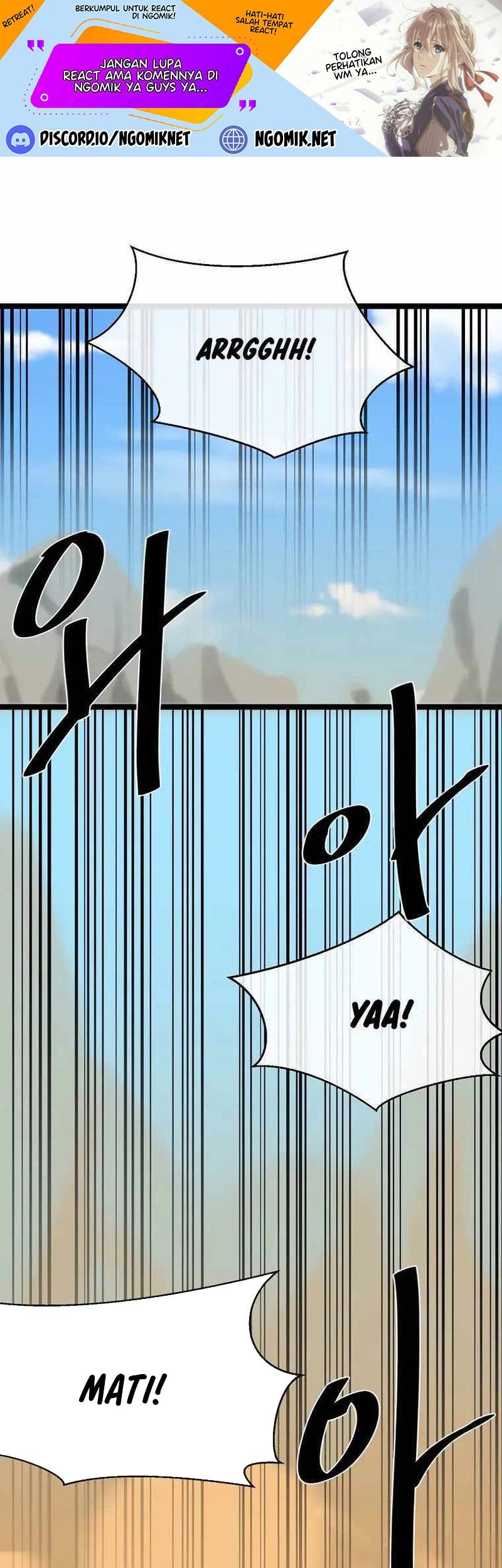 Baca Manhwa Volcanic Age Chapter 244 Gambar 2