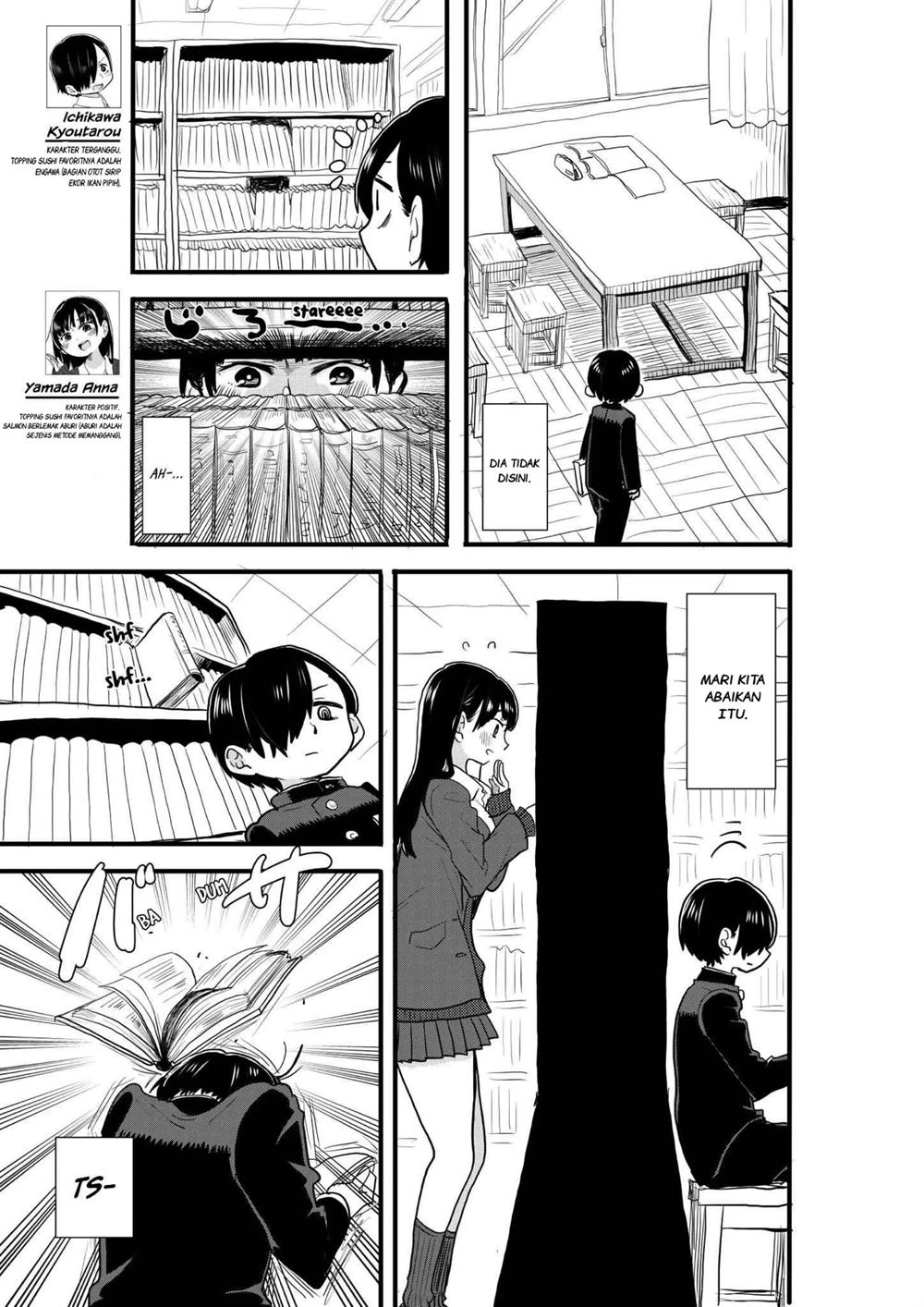 Boku no Kokoro no Yabai yatsu Chapter 25 Gambar 16