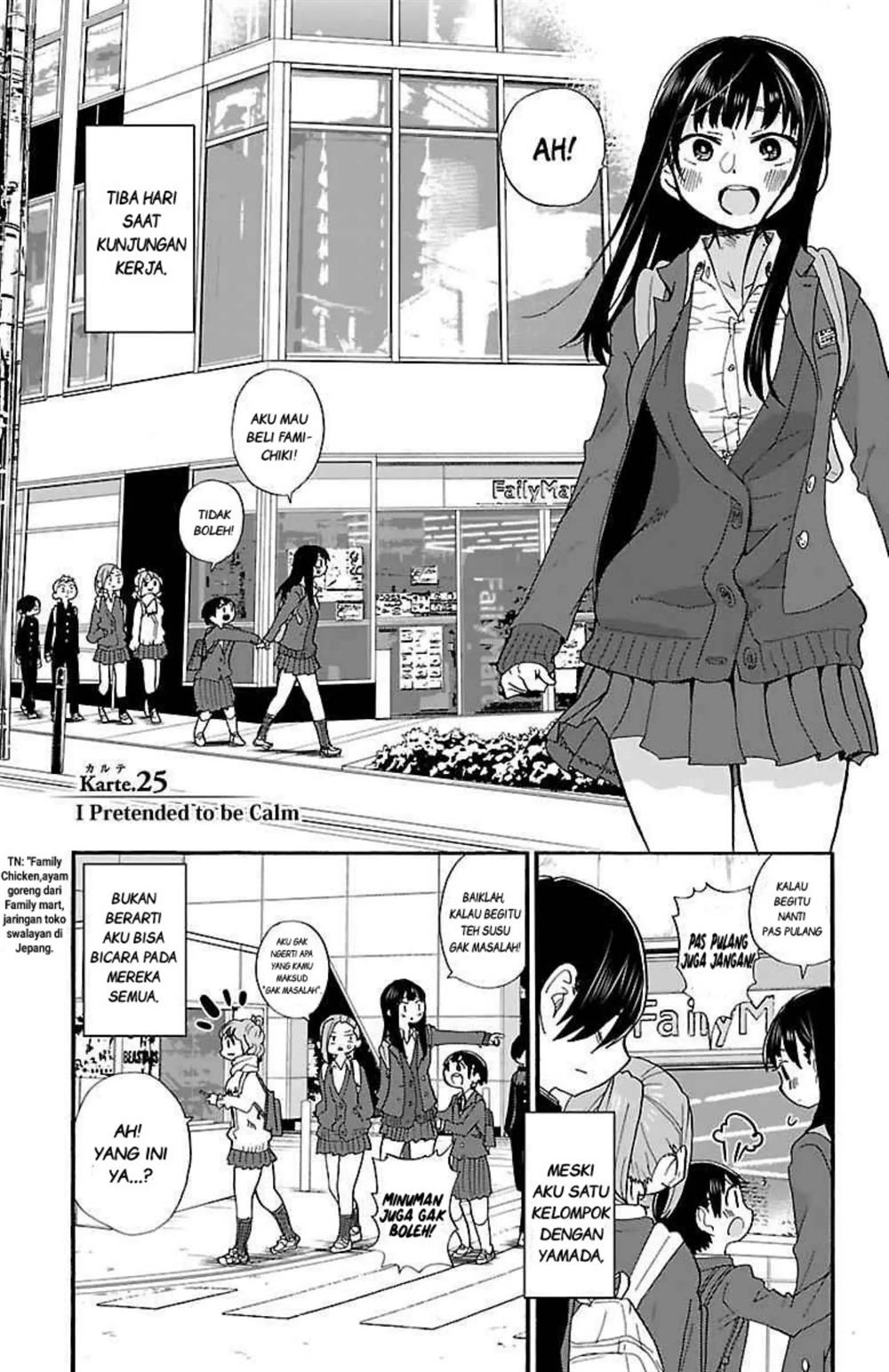 Baca Manga Boku no Kokoro no Yabai yatsu Chapter 25 Gambar 2