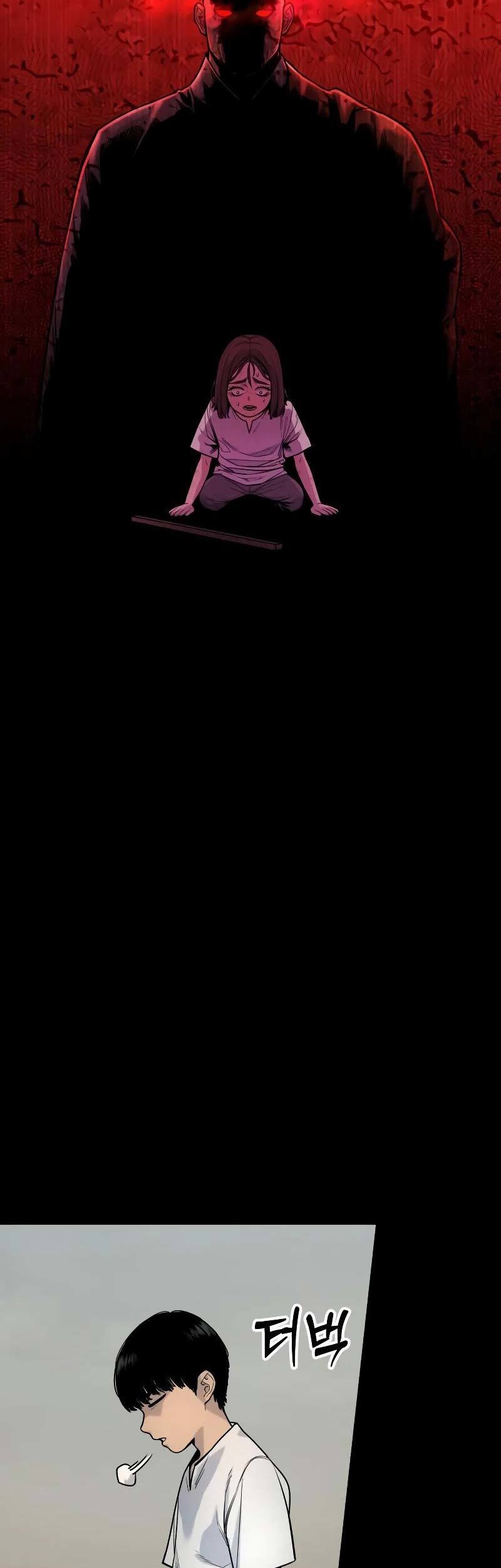 Return of the Bloodthirsty Police Chapter 25 Gambar 27