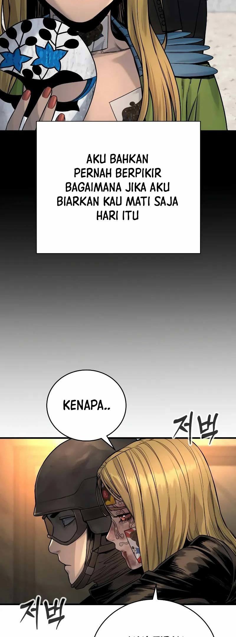 Return of the Bloodthirsty Police Chapter 25 Gambar 55