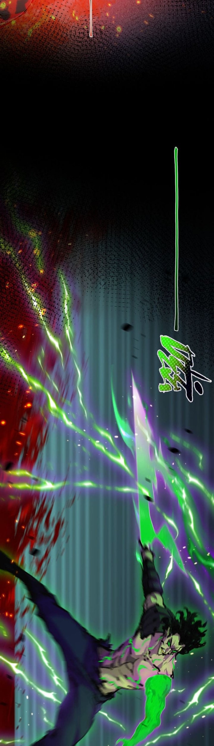 Moon Slayer Chapter 11 Gambar 39