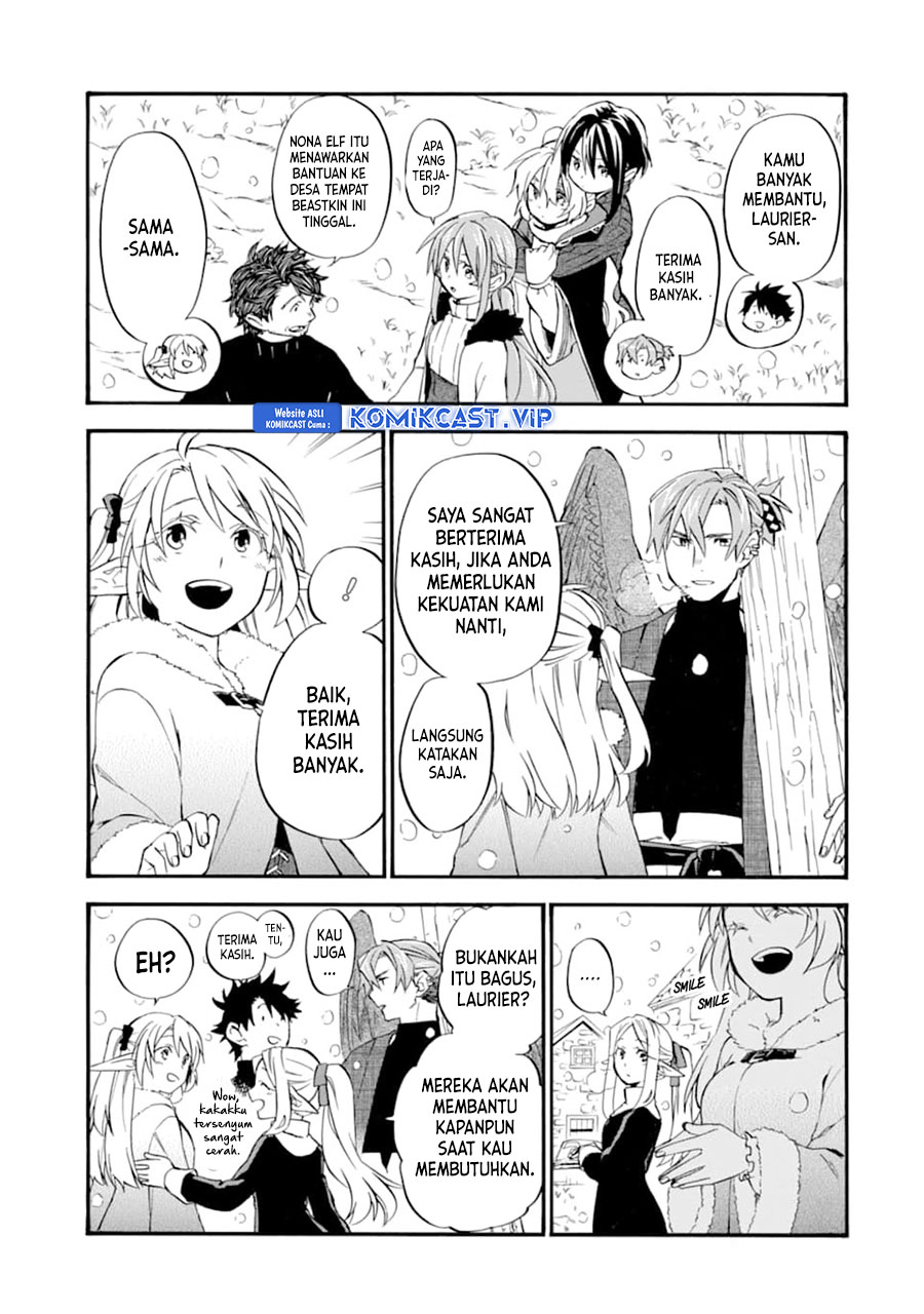 Good Deeds of Kane of Old Guy Chapter 25 Gambar 14