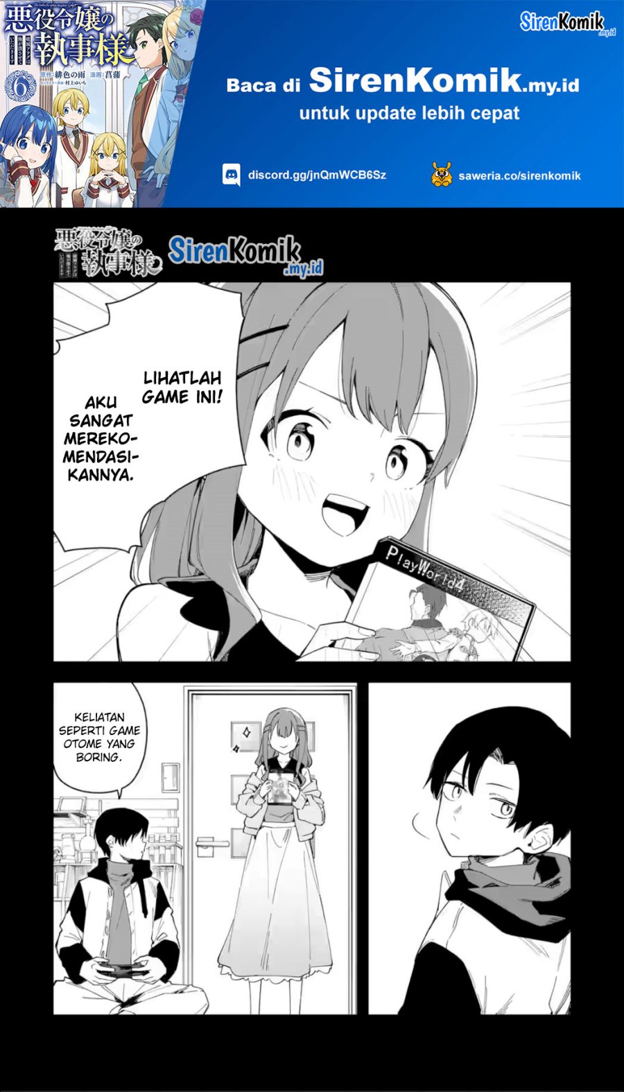 Baca Manga Akuyaku Reijou no Shitsuji-sama Hametsu Flag wa Ore ga Tsubusasete itadakimasu Chapter 33 Gambar 2
