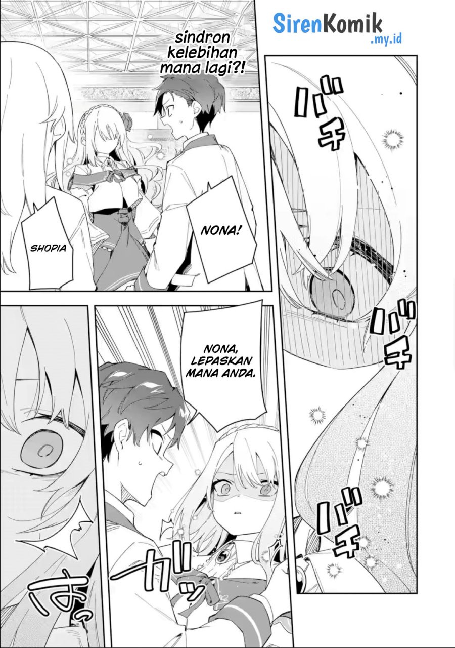 Akuyaku Reijou no Shitsuji-sama Hametsu Flag wa Ore ga Tsubusasete itadakimasu Chapter 33 Gambar 24