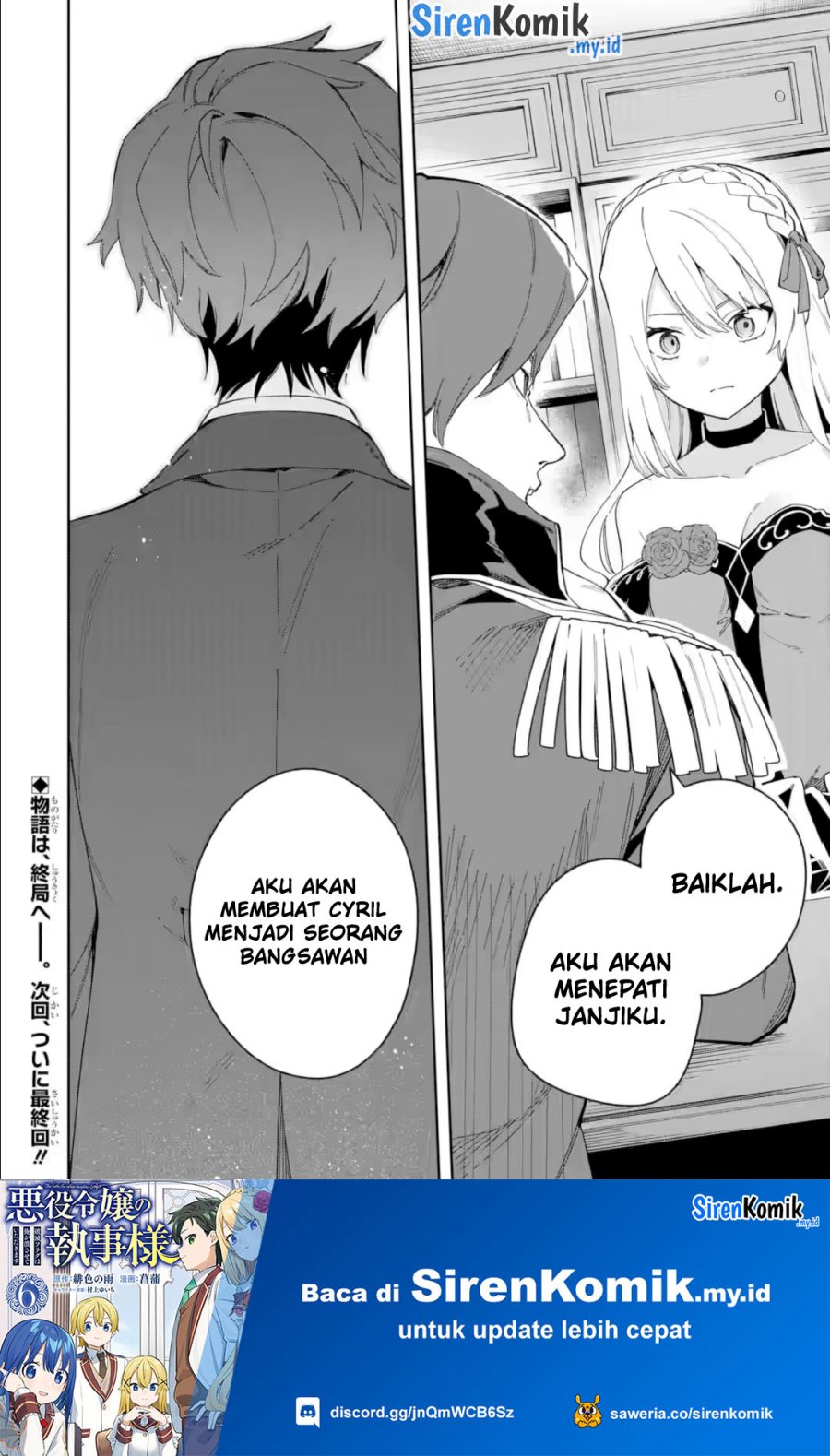 Akuyaku Reijou no Shitsuji-sama Hametsu Flag wa Ore ga Tsubusasete itadakimasu Chapter 33 Gambar 37