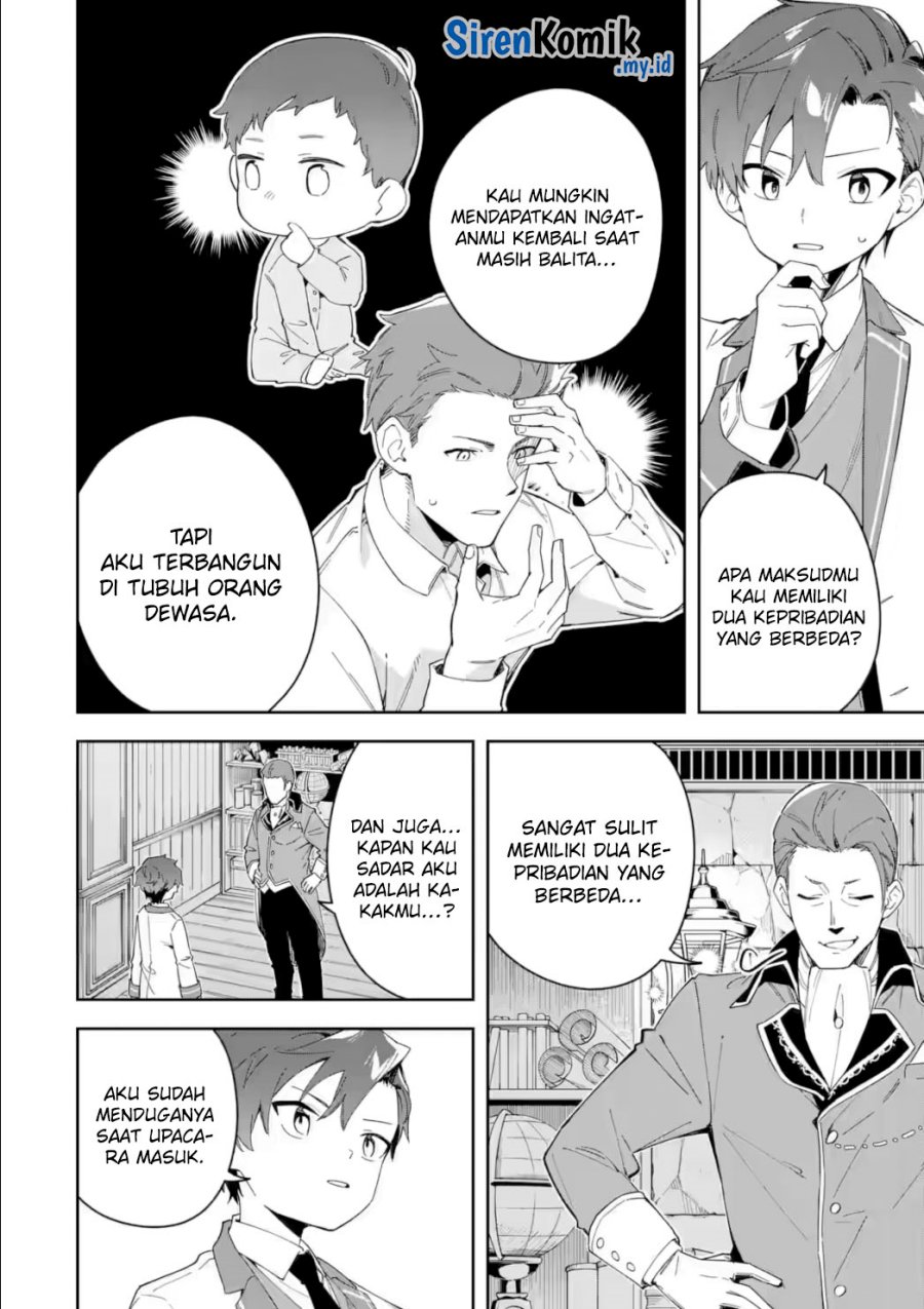 Akuyaku Reijou no Shitsuji-sama Hametsu Flag wa Ore ga Tsubusasete itadakimasu Chapter 33 Gambar 5