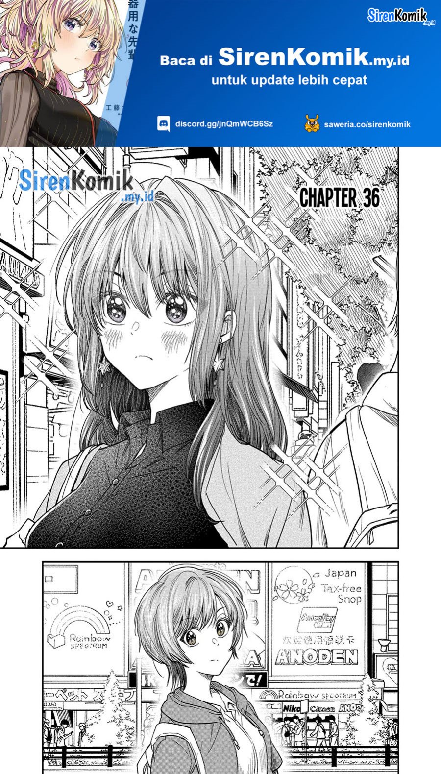 Baca Manga Awkward Senpai Serialization Chapter 36 Gambar 2