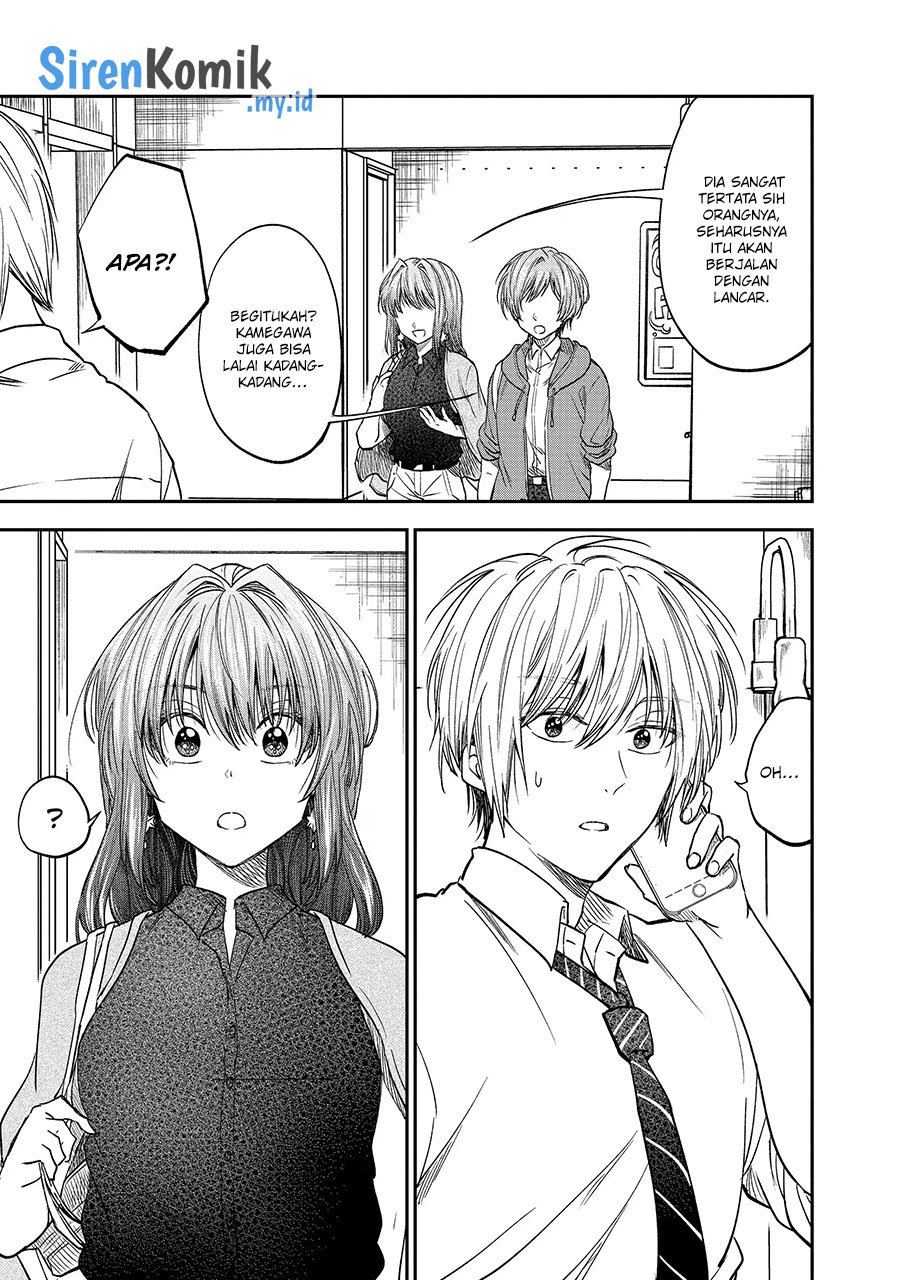 Awkward Senpai Serialization Chapter 36 Gambar 4