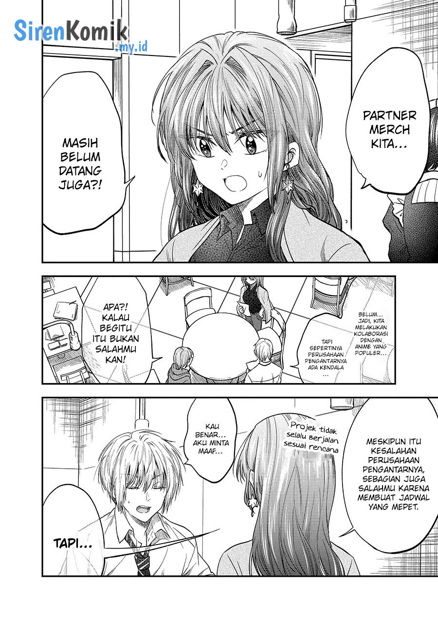 Awkward Senpai Serialization Chapter 36 Gambar 5
