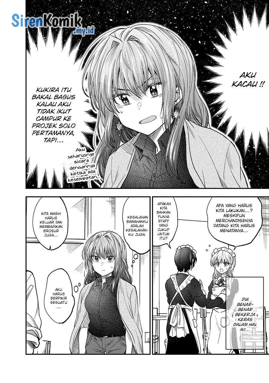 Awkward Senpai Serialization Chapter 36 Gambar 7