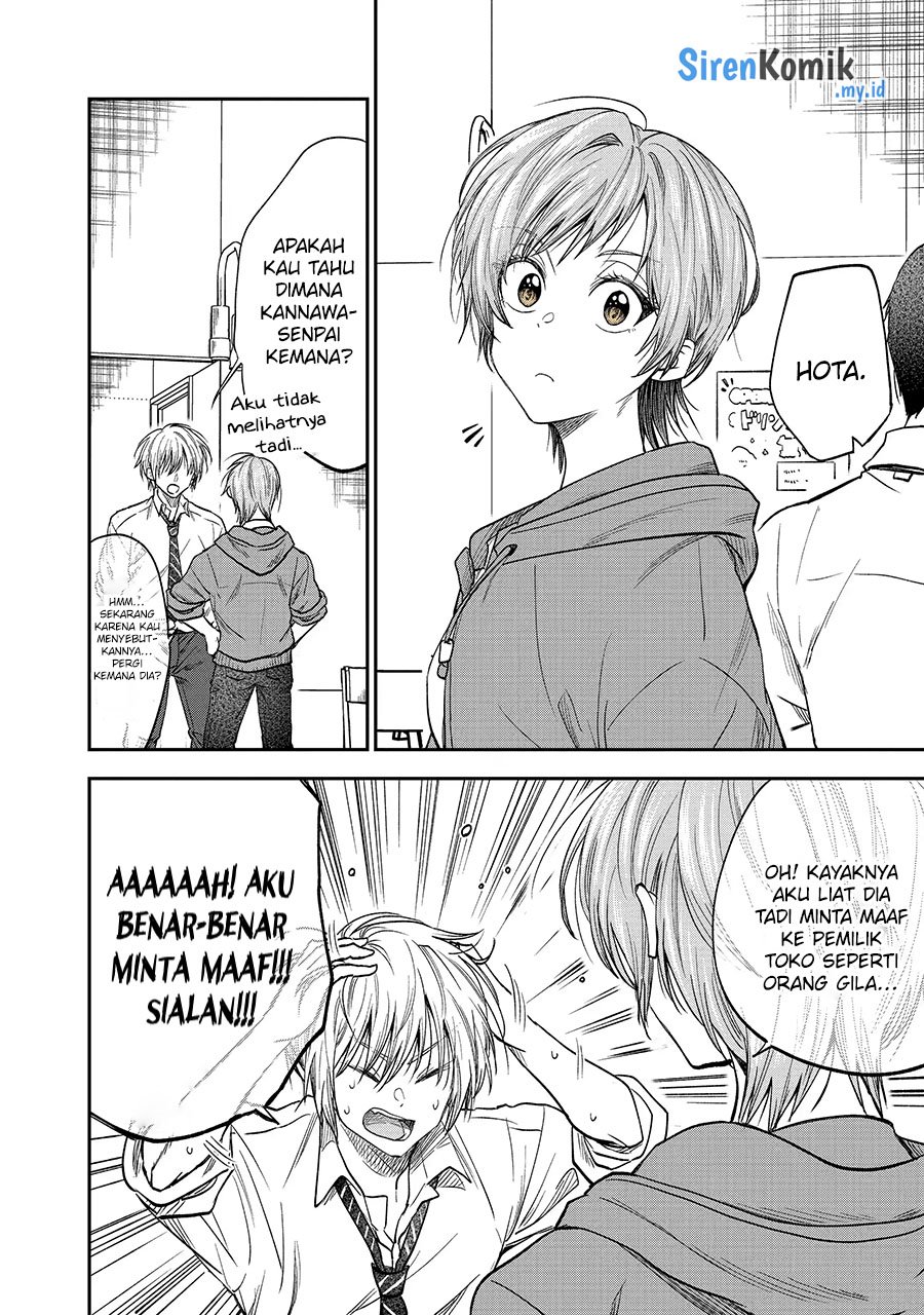 Awkward Senpai Serialization Chapter 36 Gambar 9