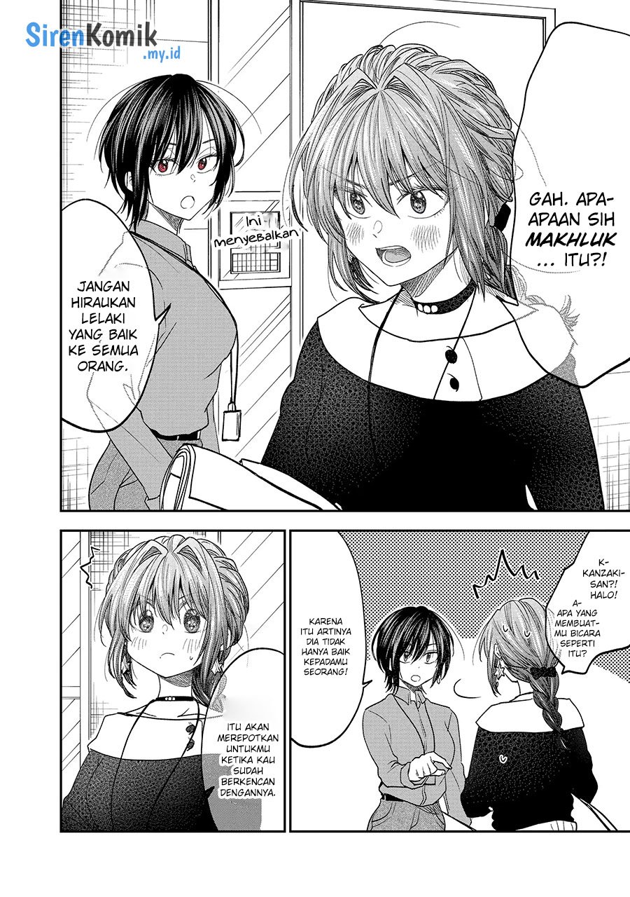 Awkward Senpai Serialization Chapter 35 Gambar 3