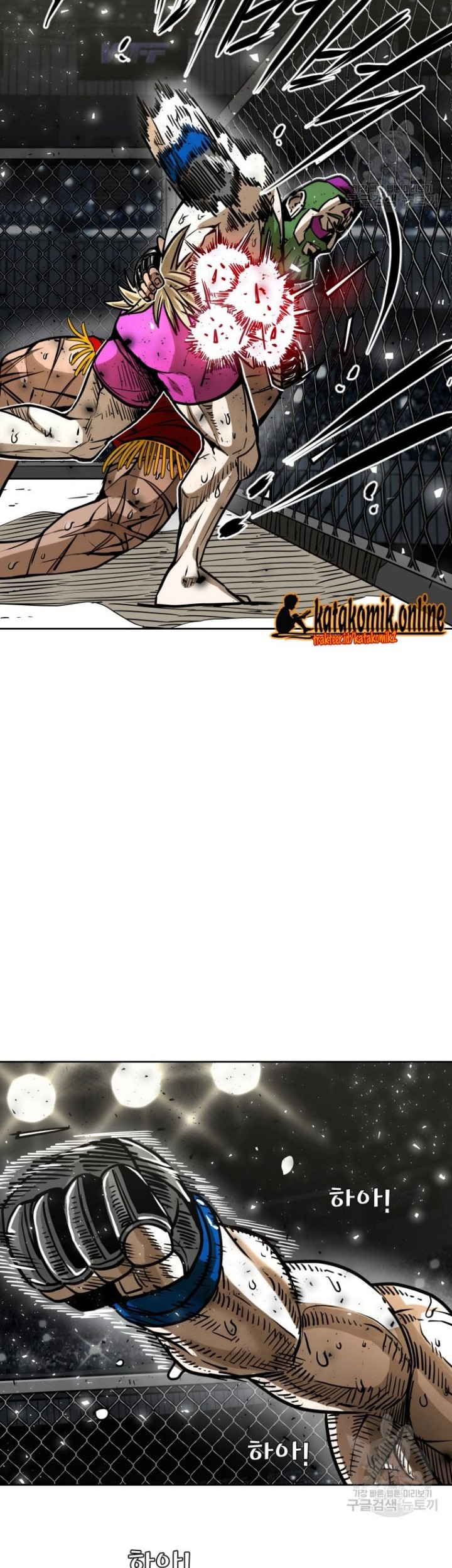 Shark Chapter 287 Gambar 27