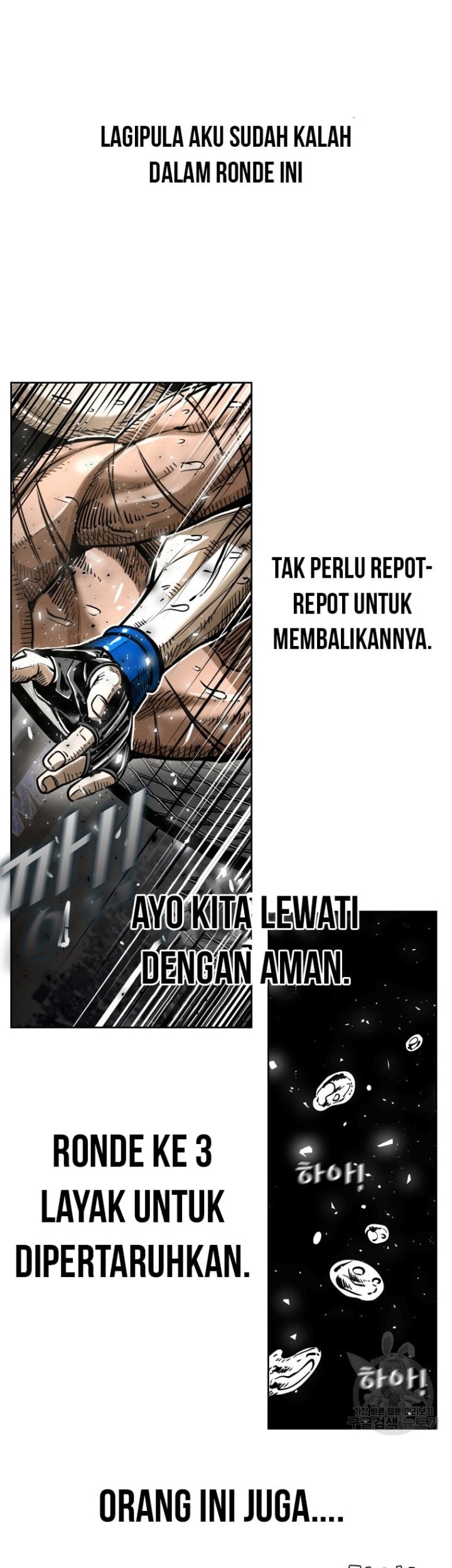 Shark Chapter 287 Gambar 32