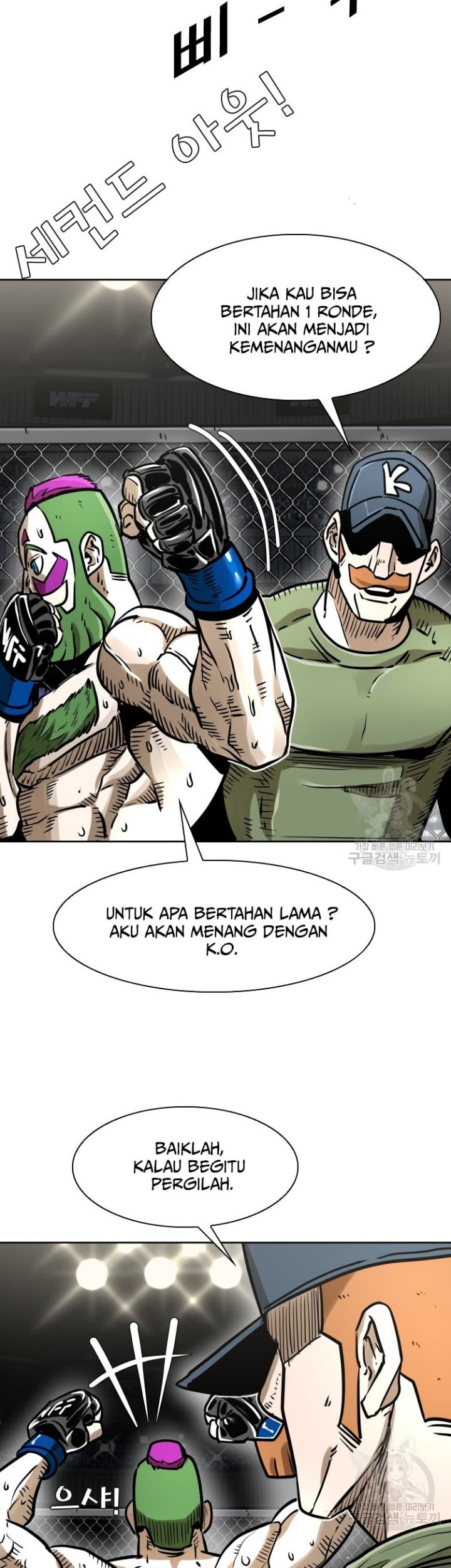 Shark Chapter 287 Gambar 57