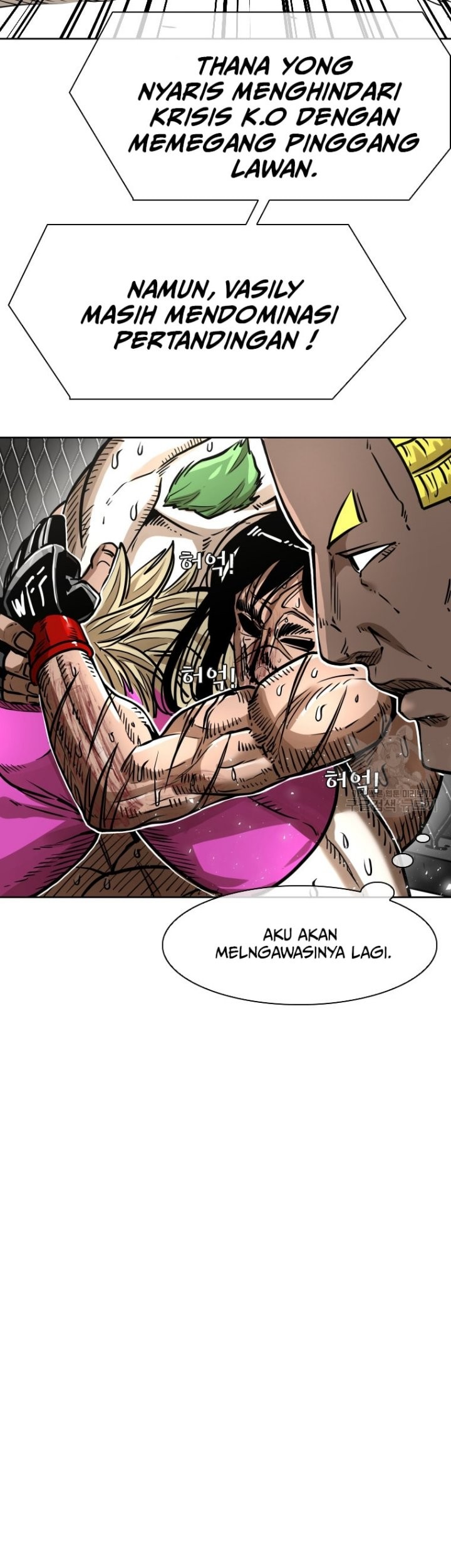 Shark Chapter 287 Gambar 20