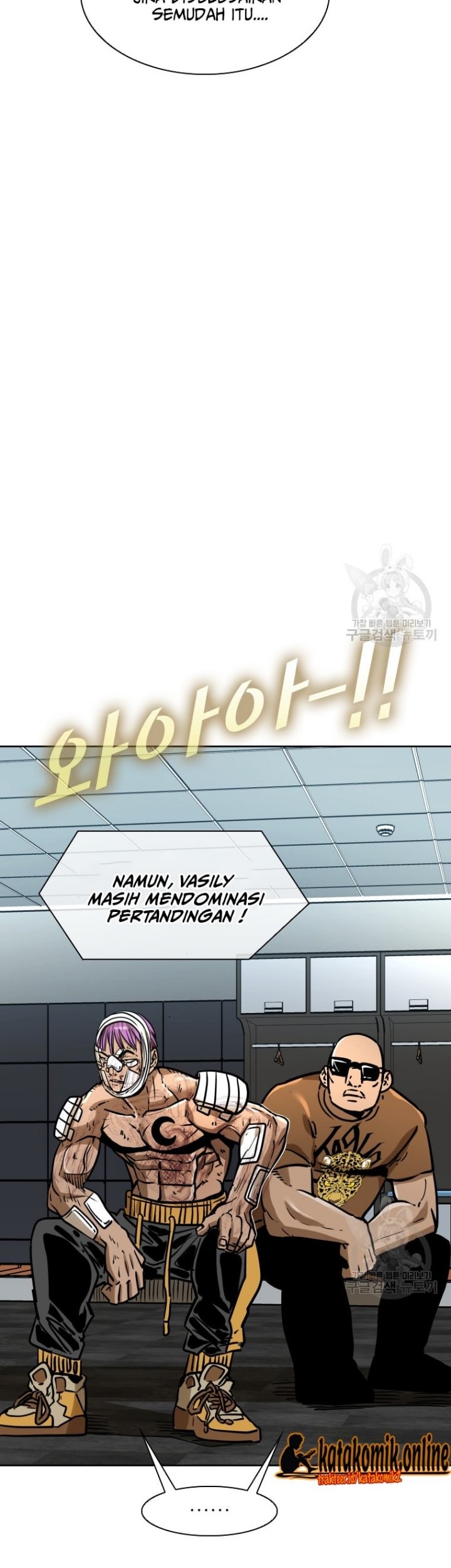 Shark Chapter 287 Gambar 23