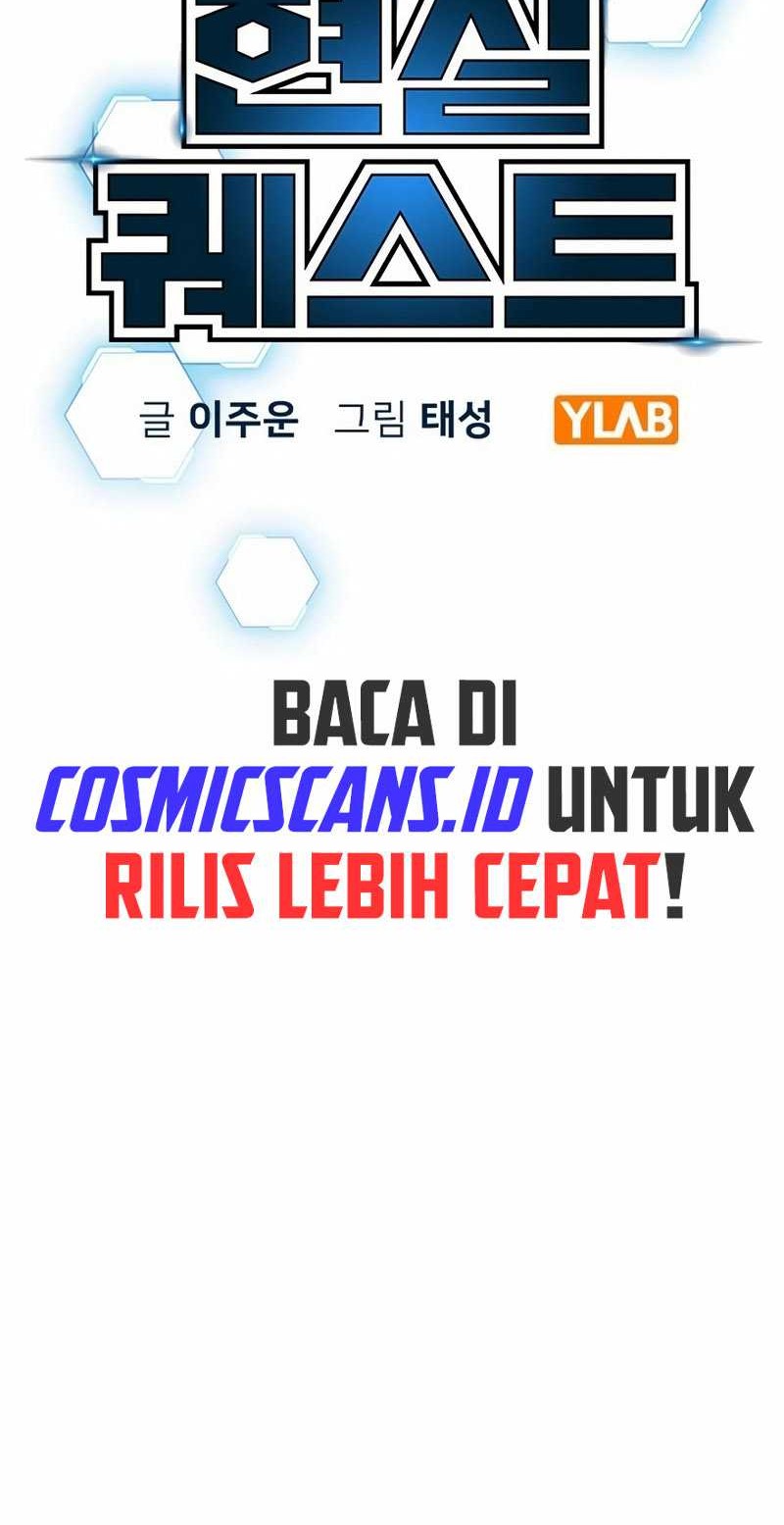 Reality Quest Chapter 99 Gambar 16