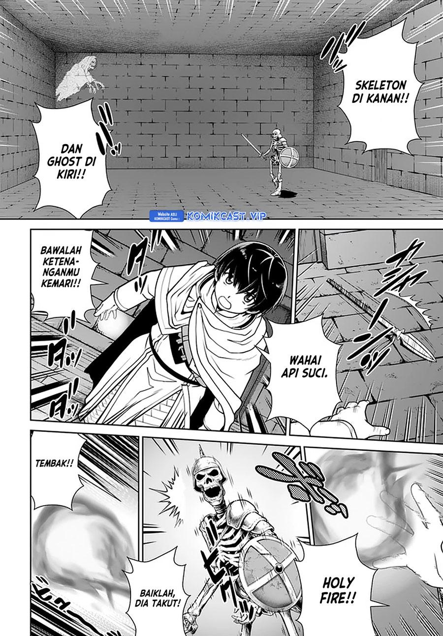 Gokufuri Kyohi Shite Tesaguri Starto! Chapter 23 Gambar 7