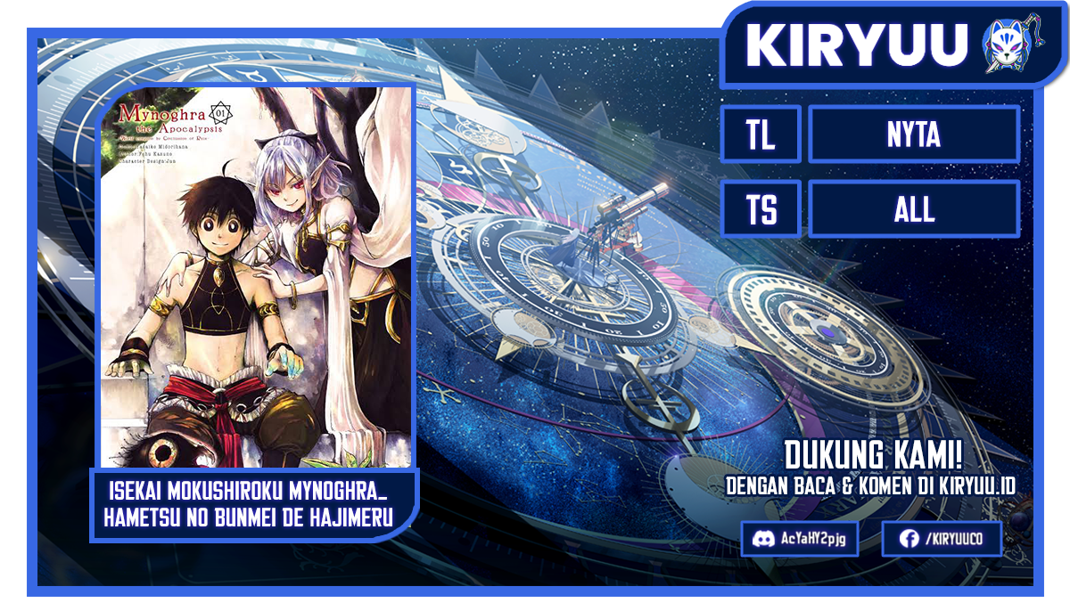 Baca Komik Isekai Apocalypse MYNOGHRA ~The conquest of the world starts with the civilization of ruin~ Chapter 23 Gambar 1
