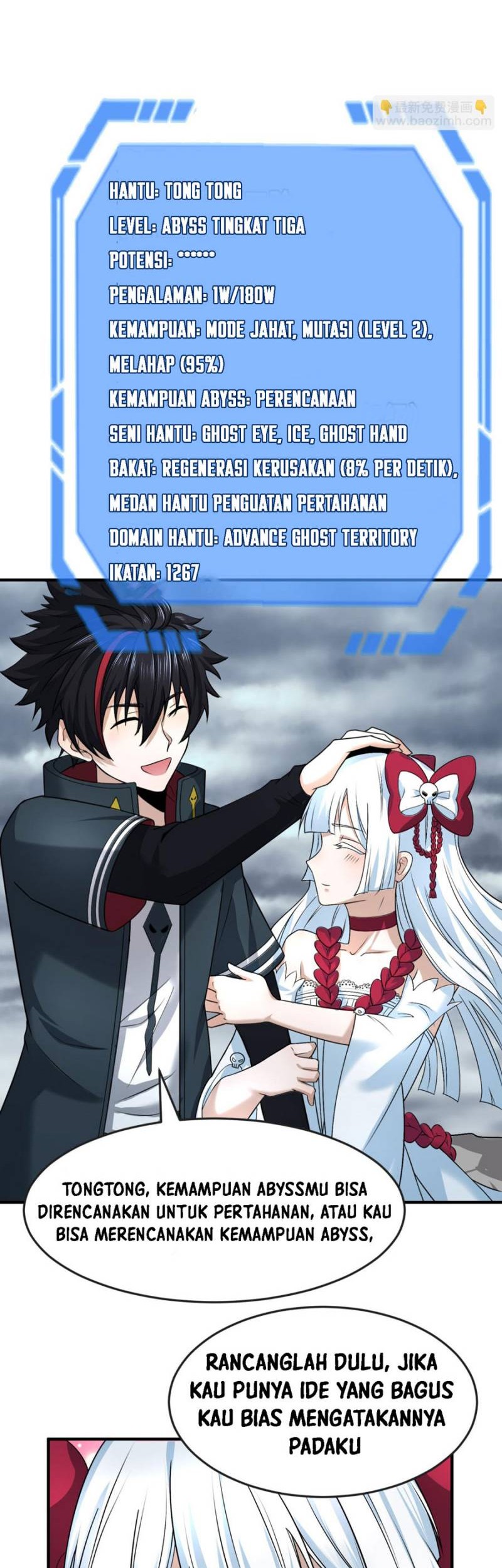 Baca Manhua Age of Terror Chapter 110 Gambar 2