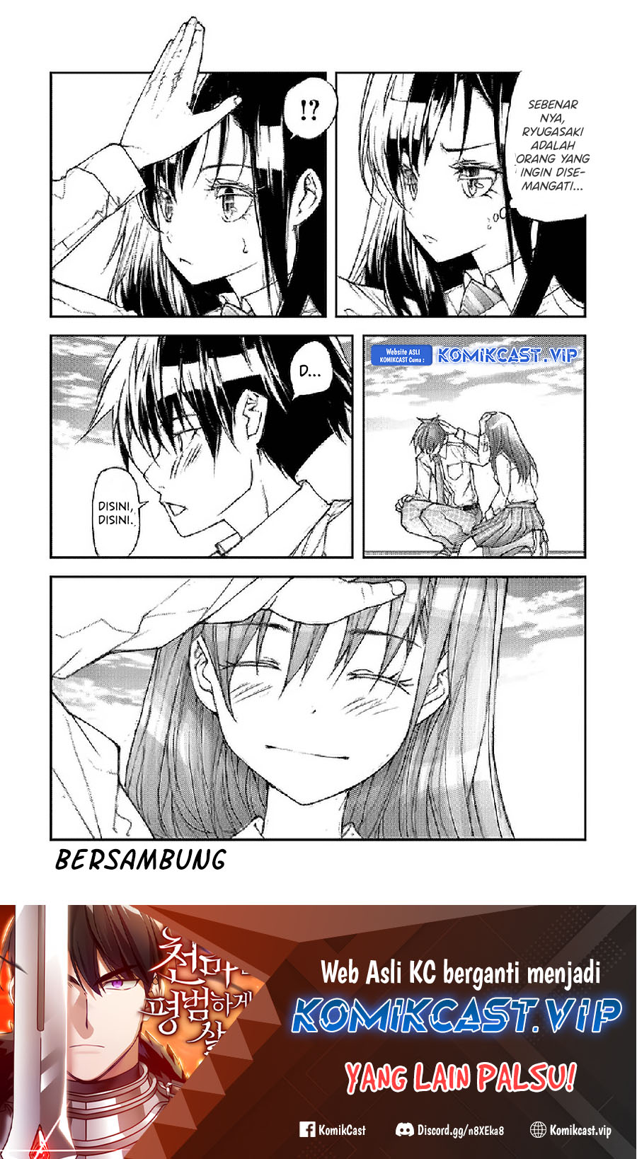 Mukasete! Ryugasaki-san Chapter 62 Gambar 6