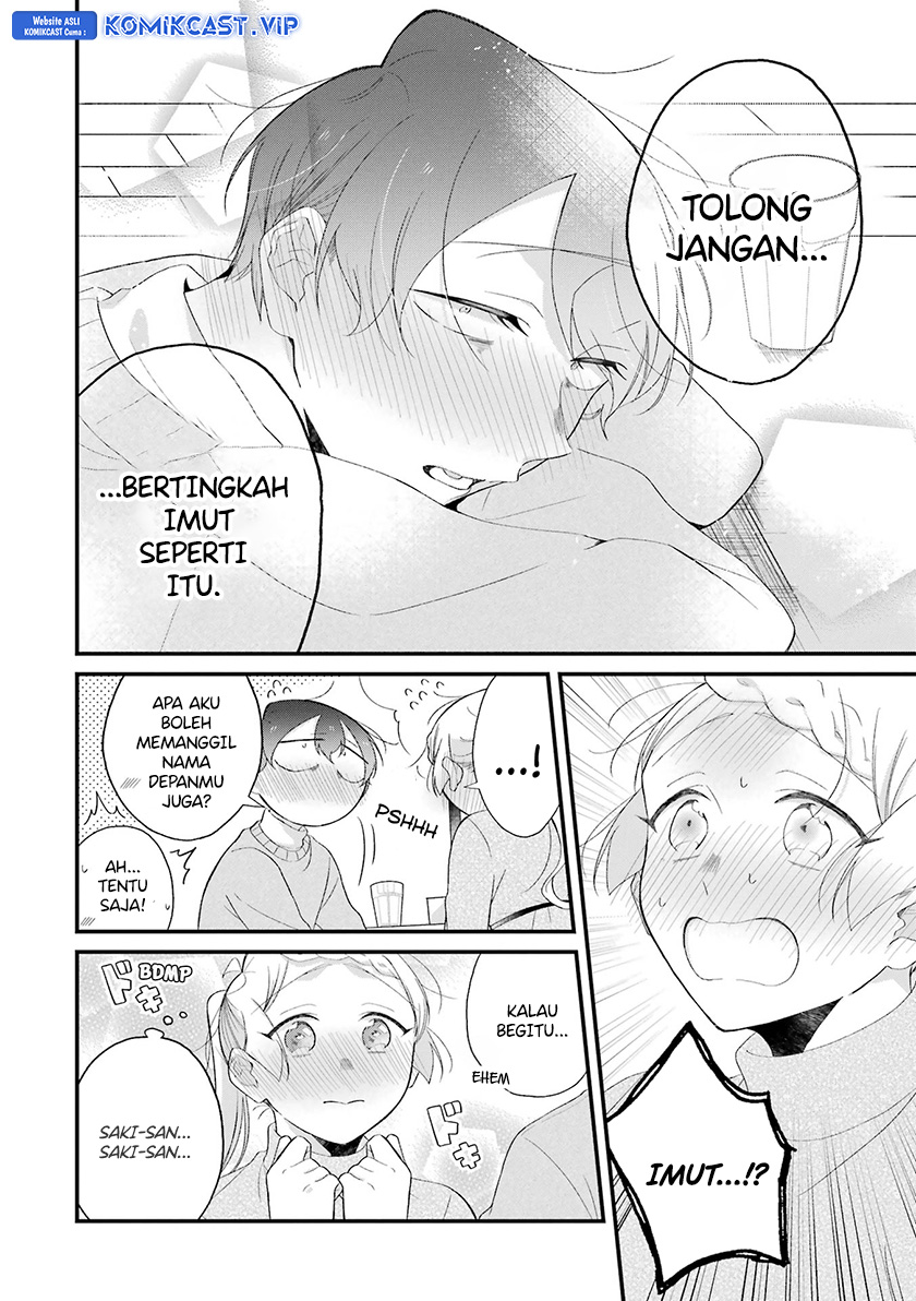 The Story of a Waitress and Her Customer Chapter 32 Gambar 17