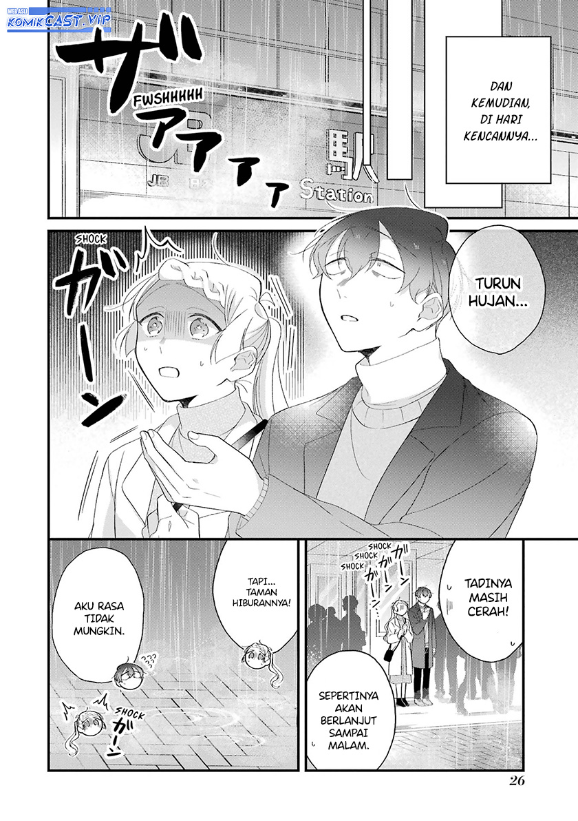 The Story of a Waitress and Her Customer Chapter 32 Gambar 5
