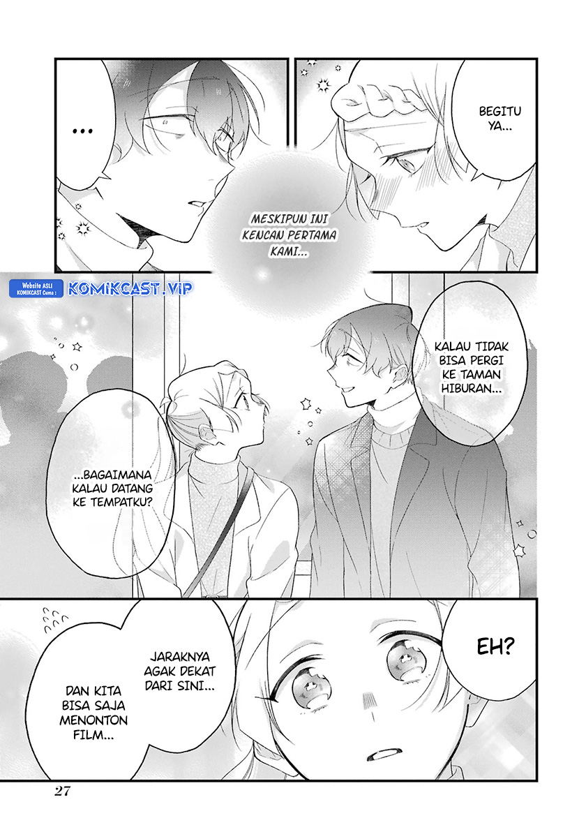 The Story of a Waitress and Her Customer Chapter 32 Gambar 6