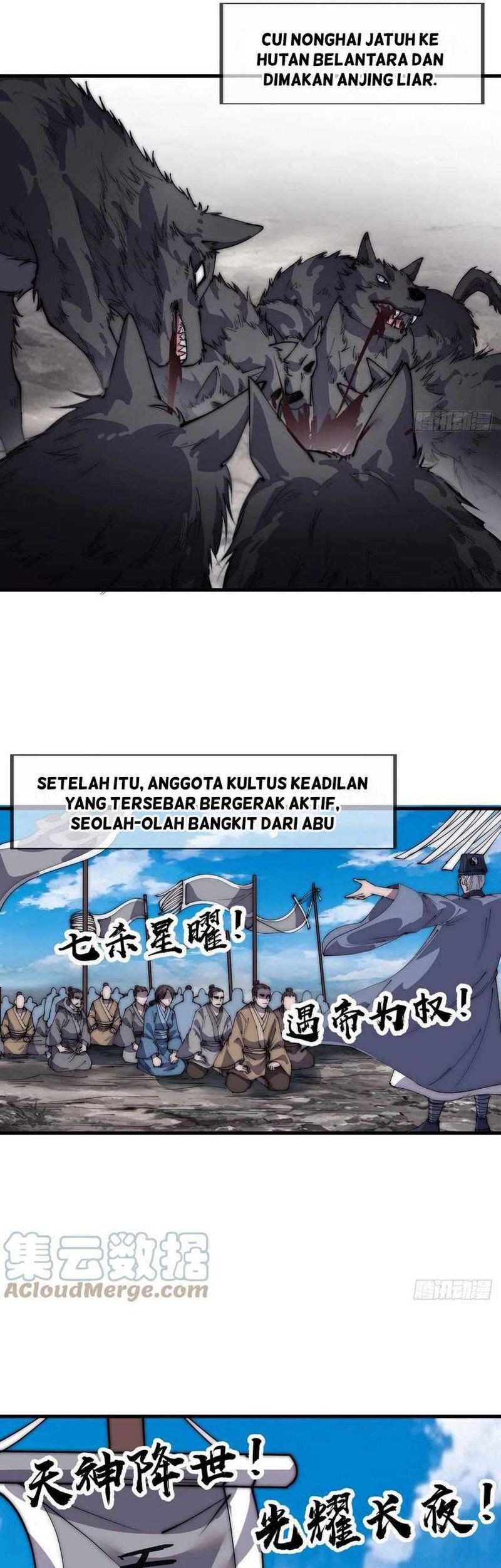 It Starts With A Mountain Chapter 399 Gambar 12