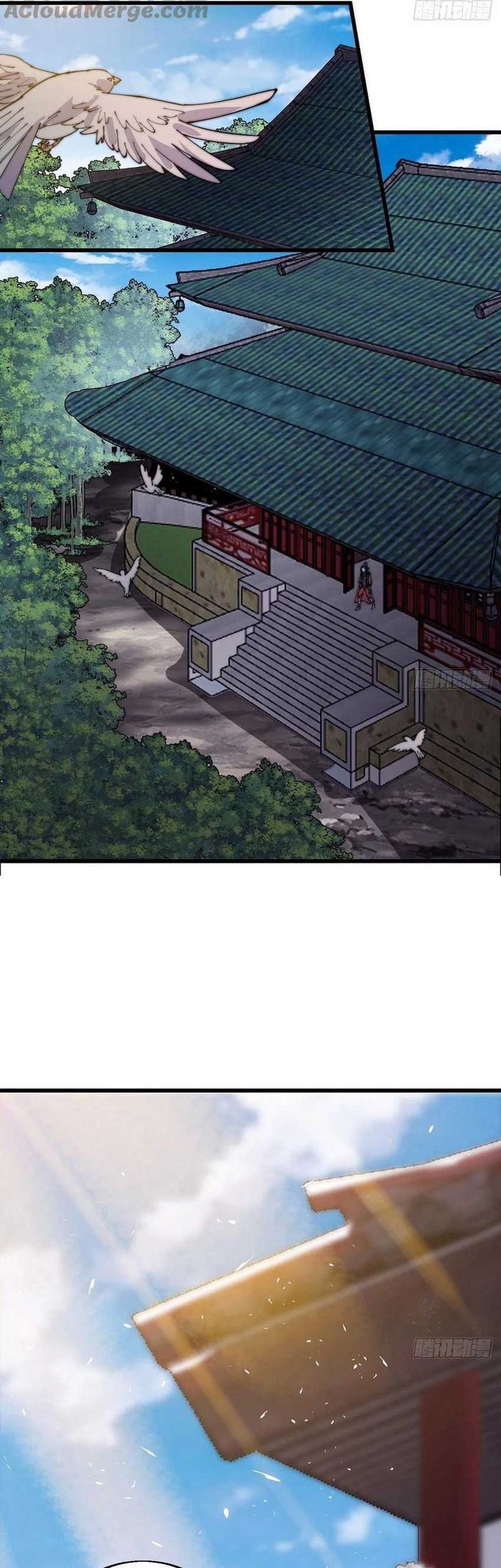 It Starts With A Mountain Chapter 399 Gambar 30