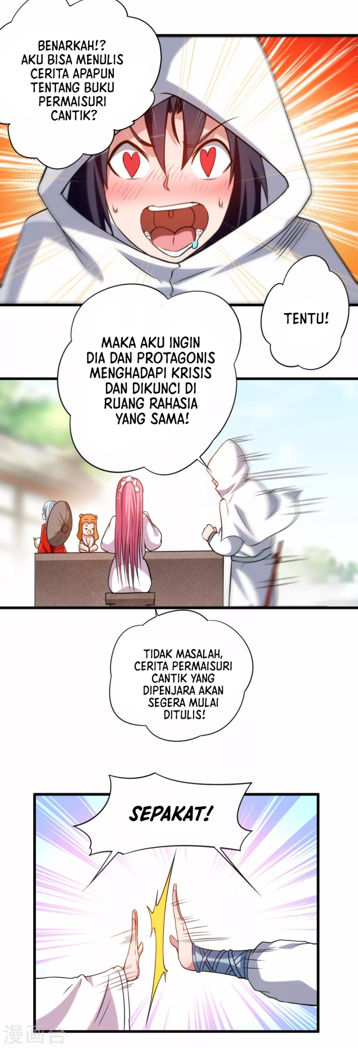 My Disciples Are All Immortals Chapter 118 Gambar 13